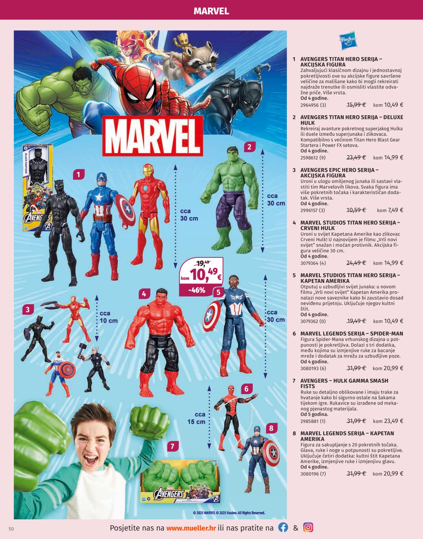 Muller katalog igračaka 04.11.-31.12.2025.