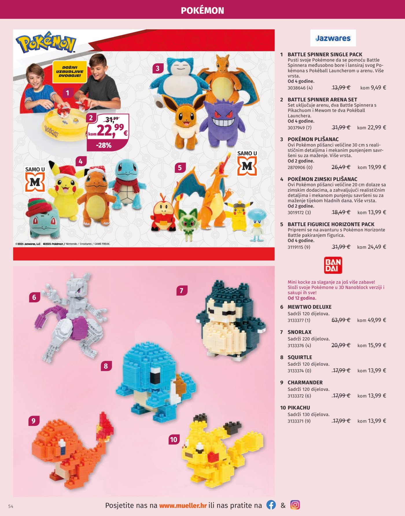 Muller katalog igračaka 04.11.-31.12.2025.