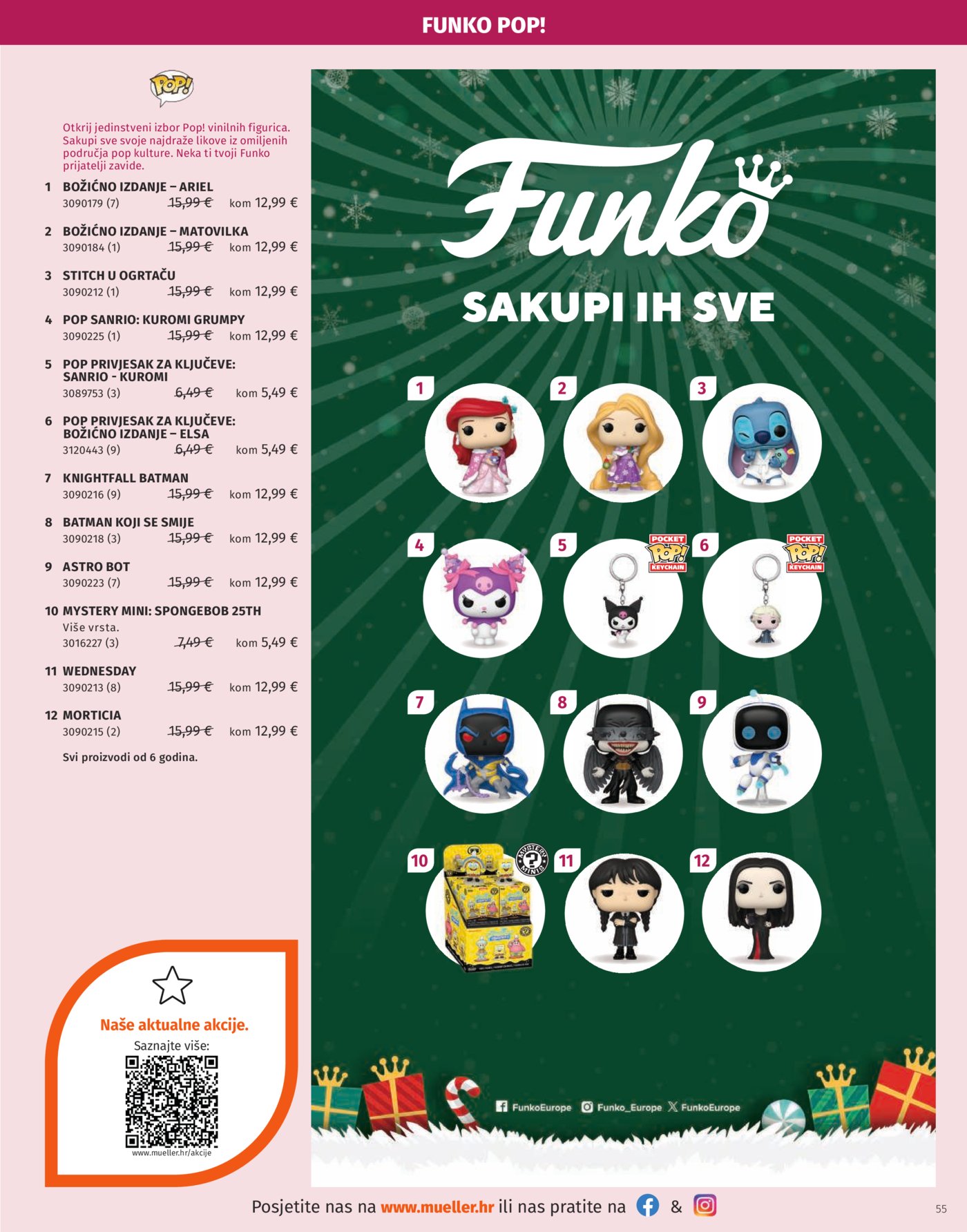 Muller katalog igračaka 04.11.-31.12.2025.