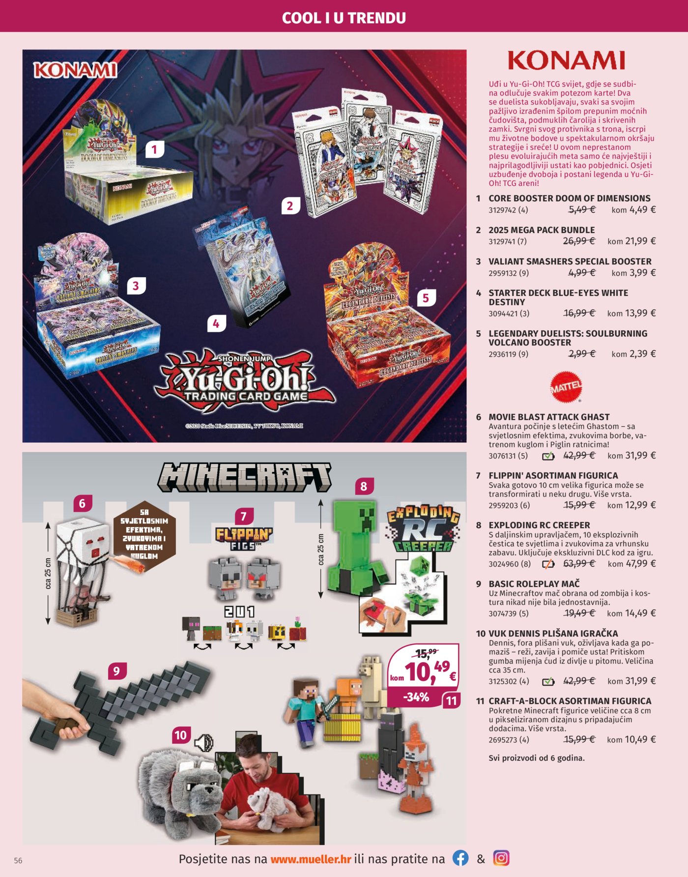 Muller katalog igračaka 04.11.-31.12.2025.