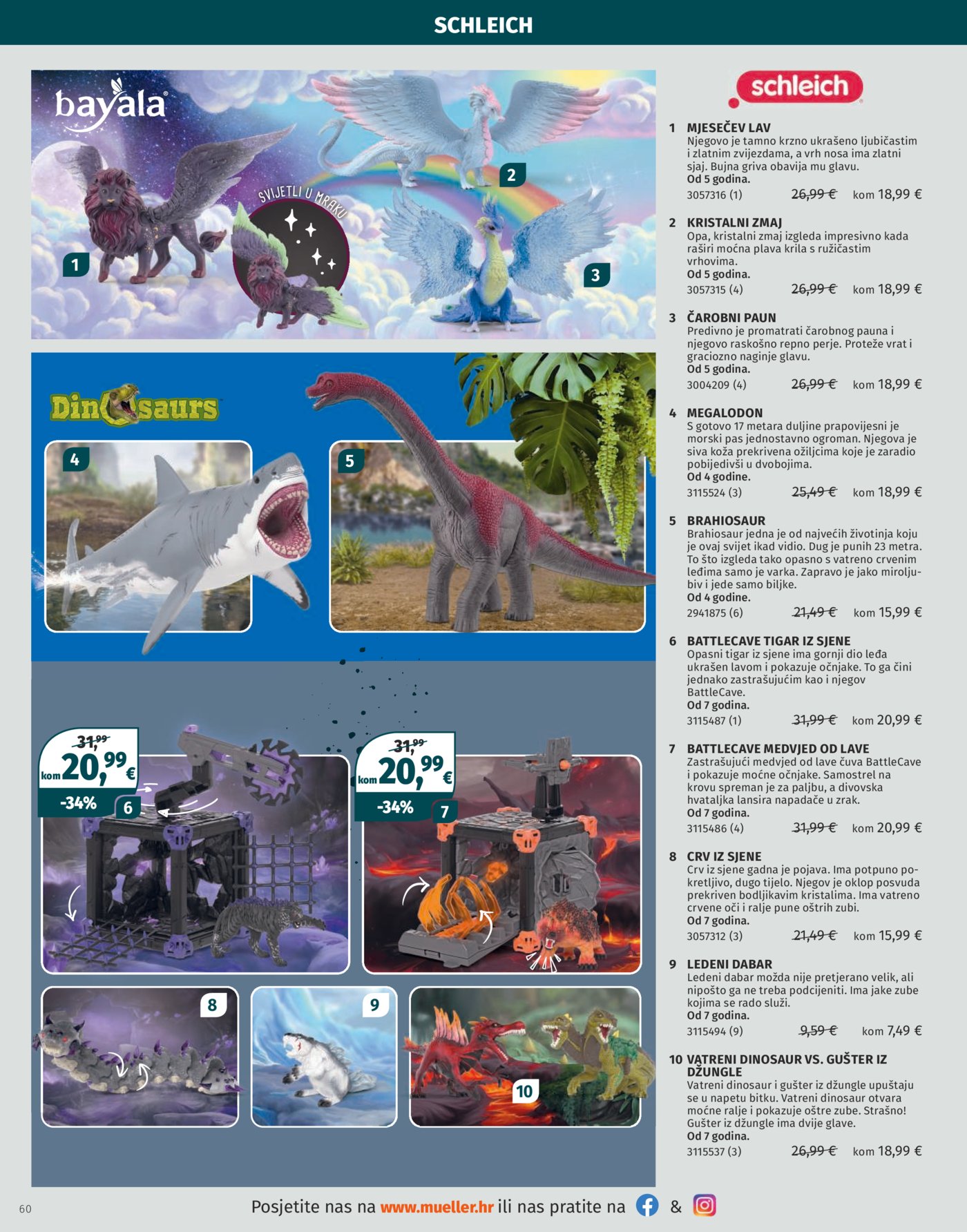 Muller katalog igračaka 04.11.-31.12.2025.