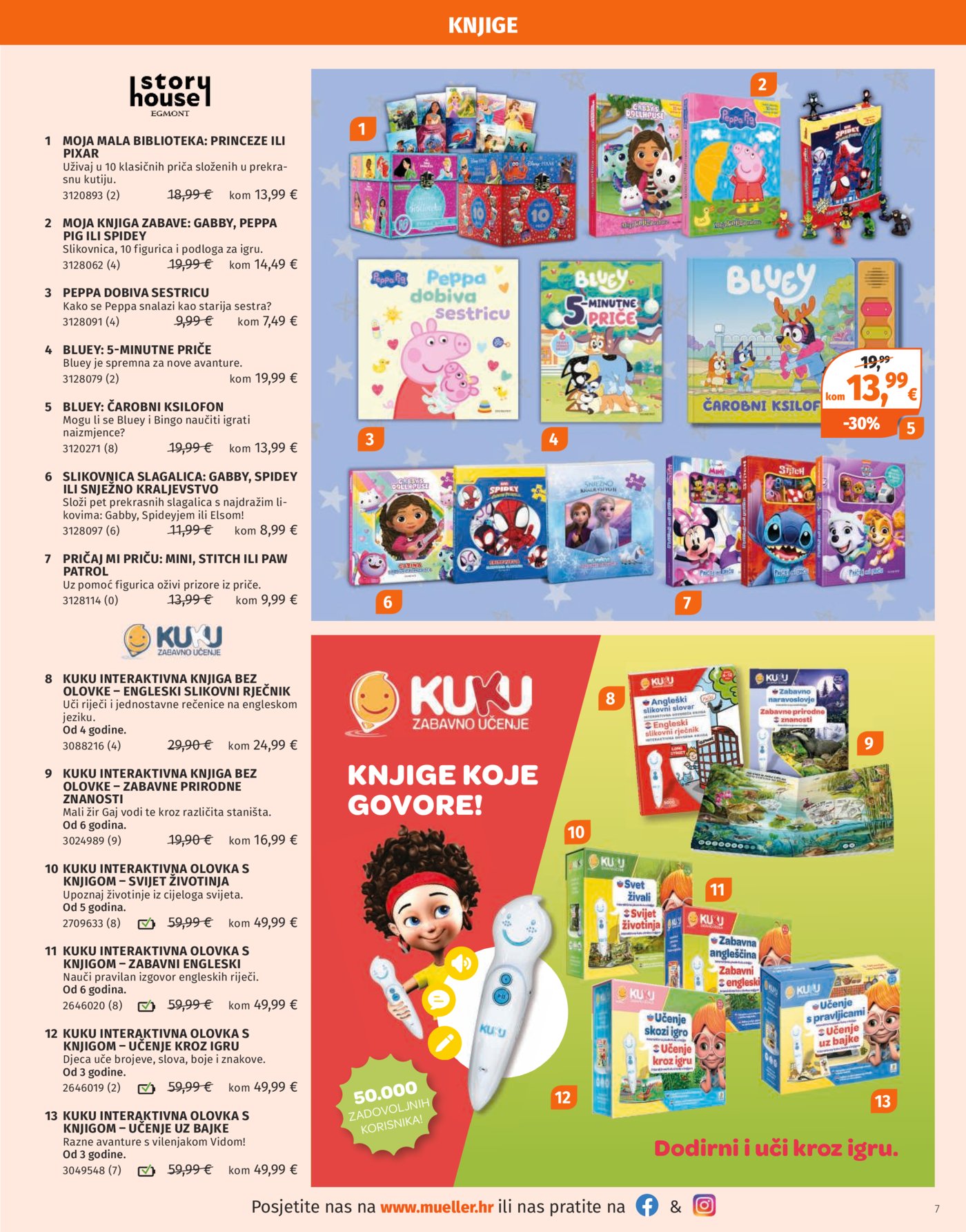 Muller katalog igračaka 04.11.-31.12.2025.