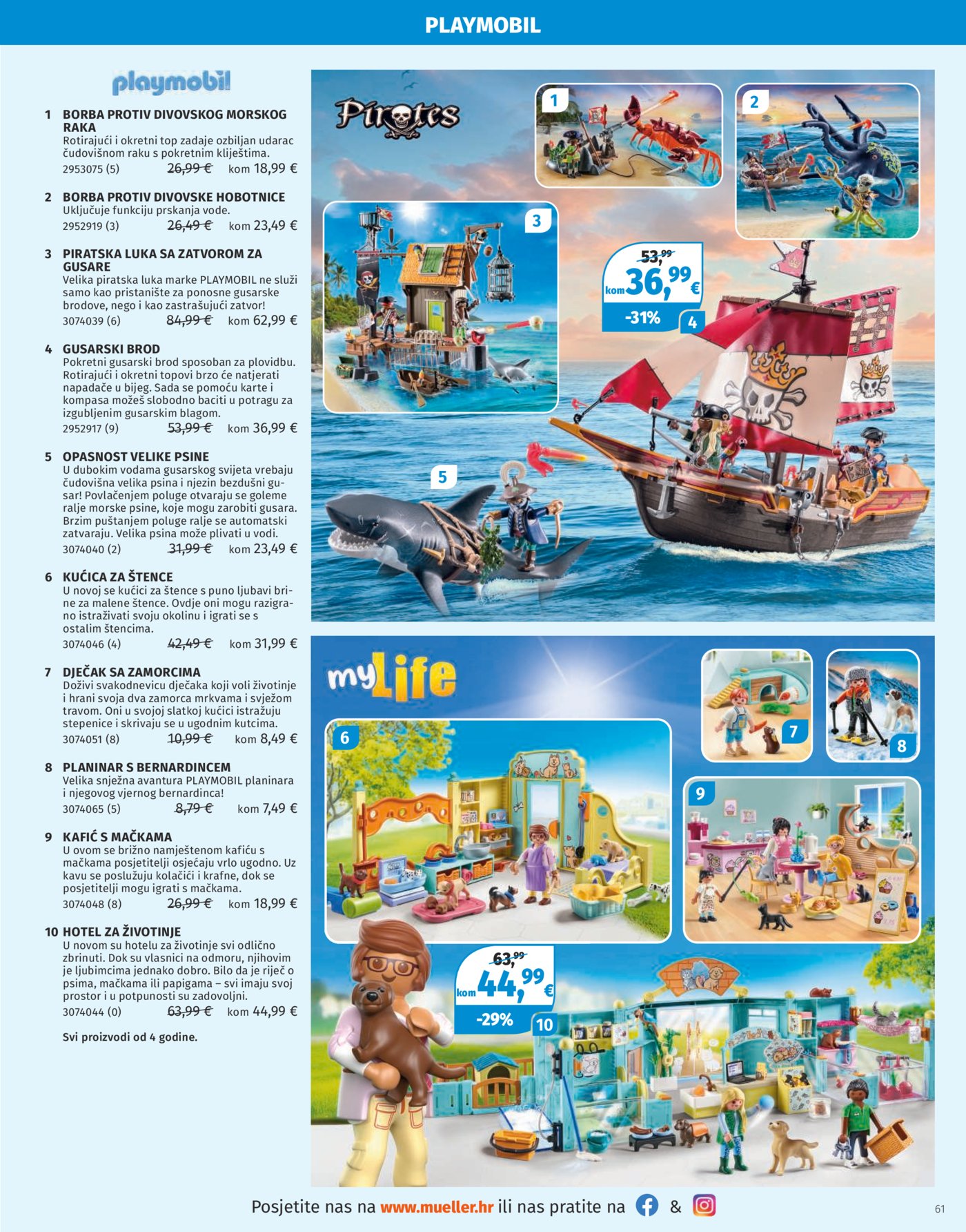 Muller katalog igračaka 04.11.-31.12.2025.