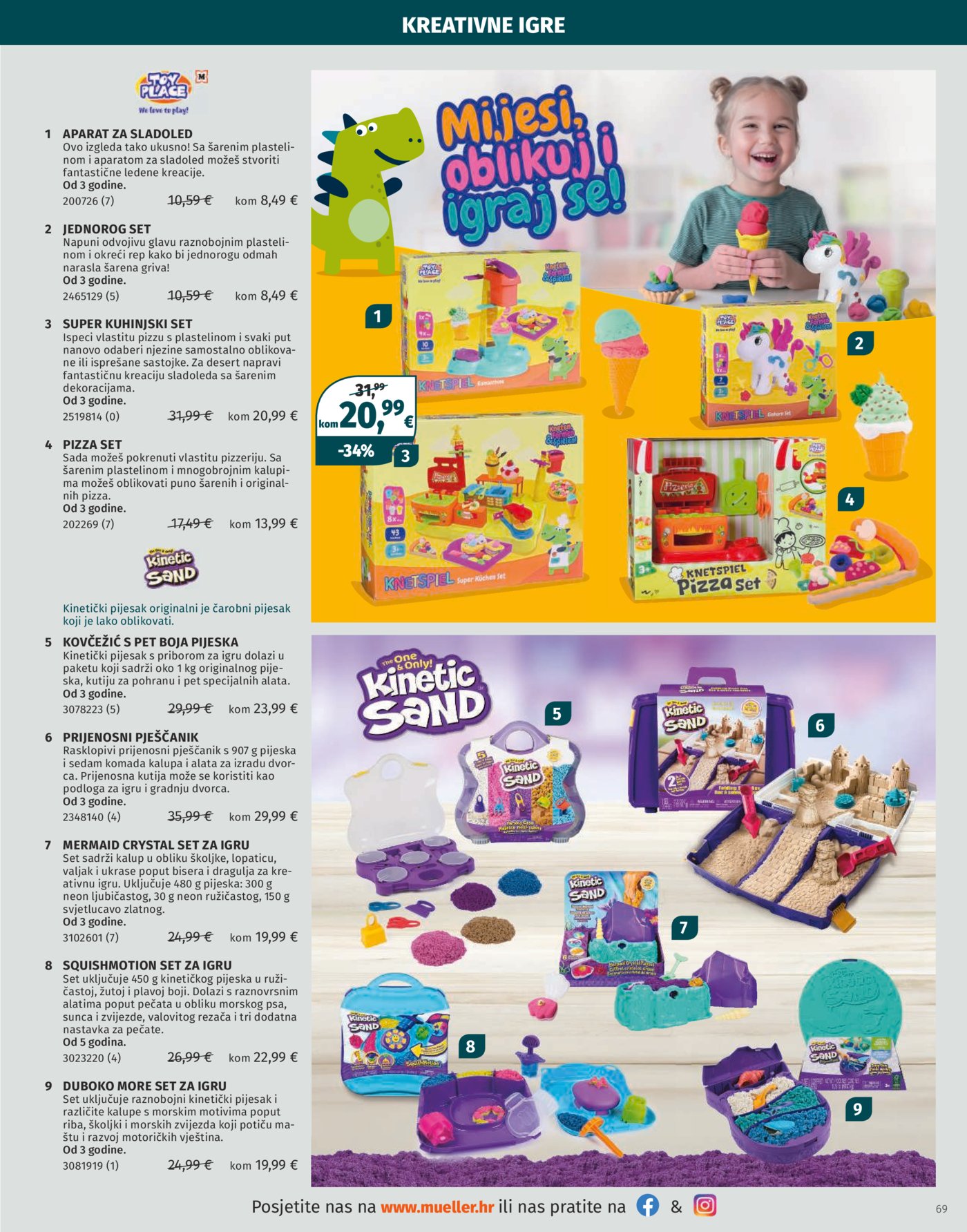 Muller katalog igračaka 04.11.-31.12.2025.