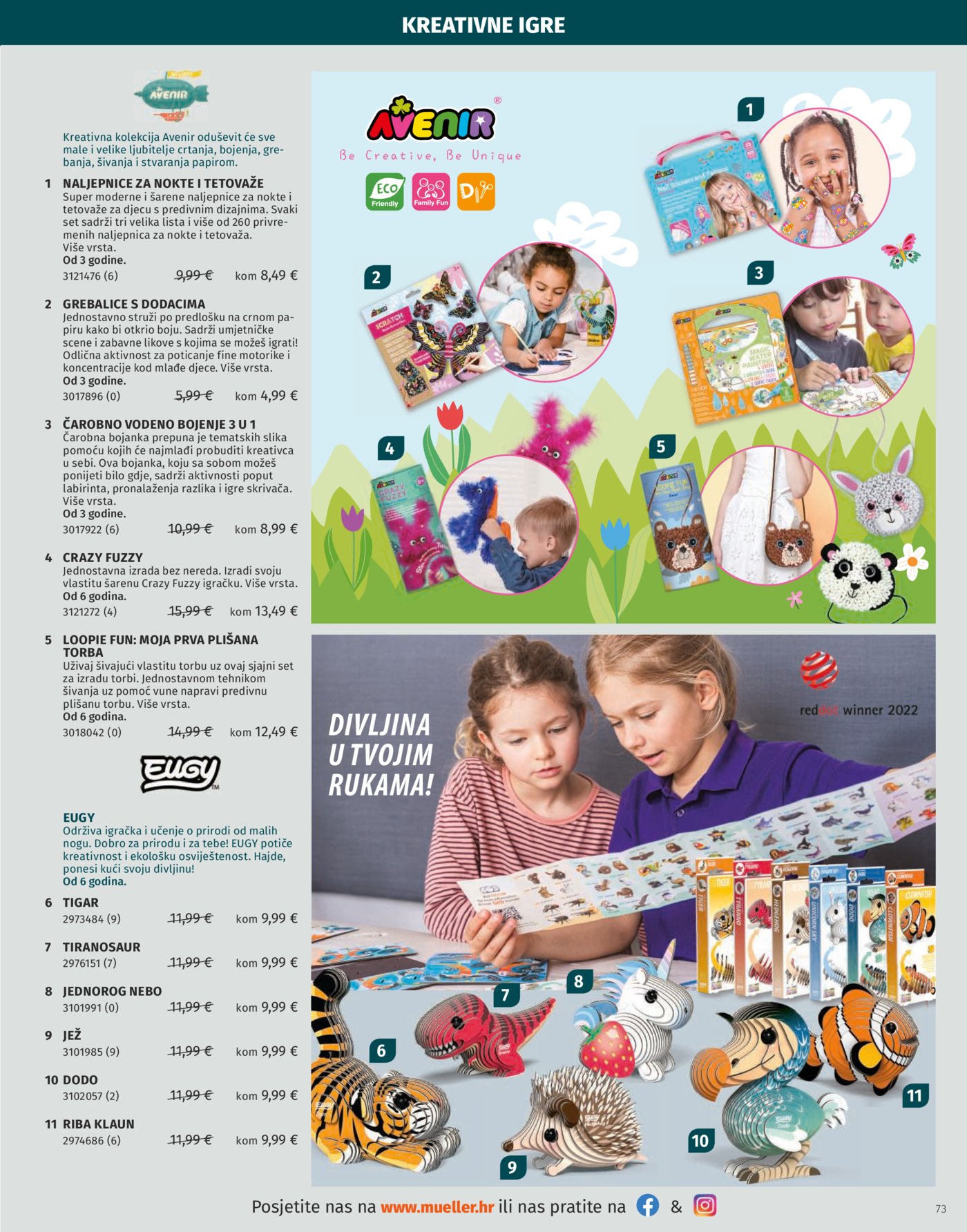 Muller katalog igračaka 04.11.-31.12.2025.