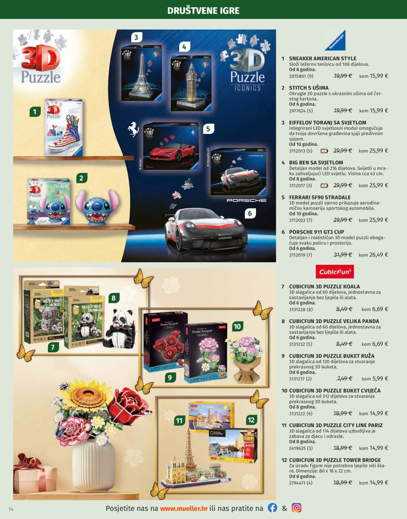 Muller katalog igračaka 04.11.-31.12.2025.