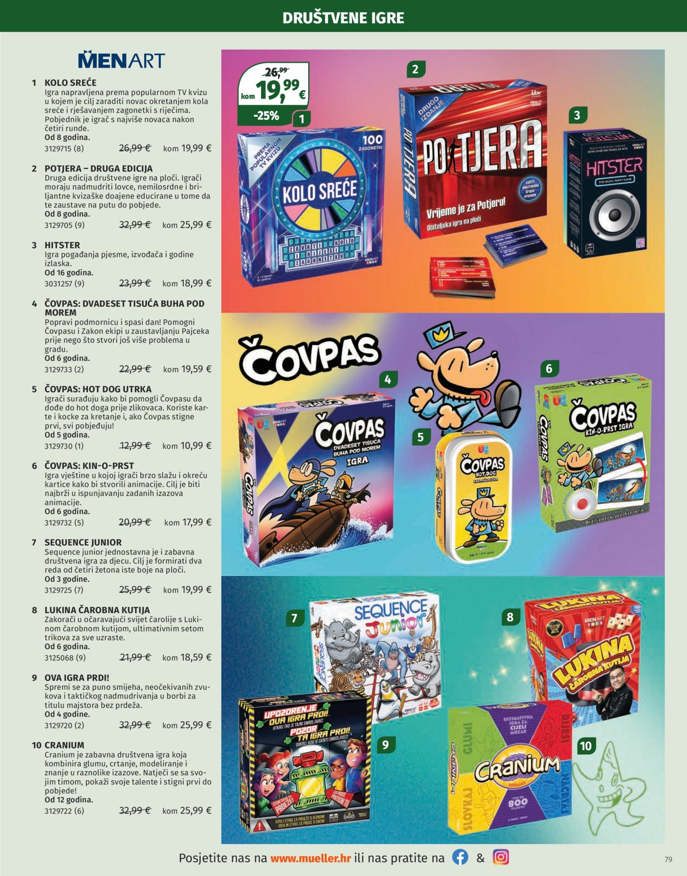 Muller katalog igračaka 04.11.-31.12.2025.