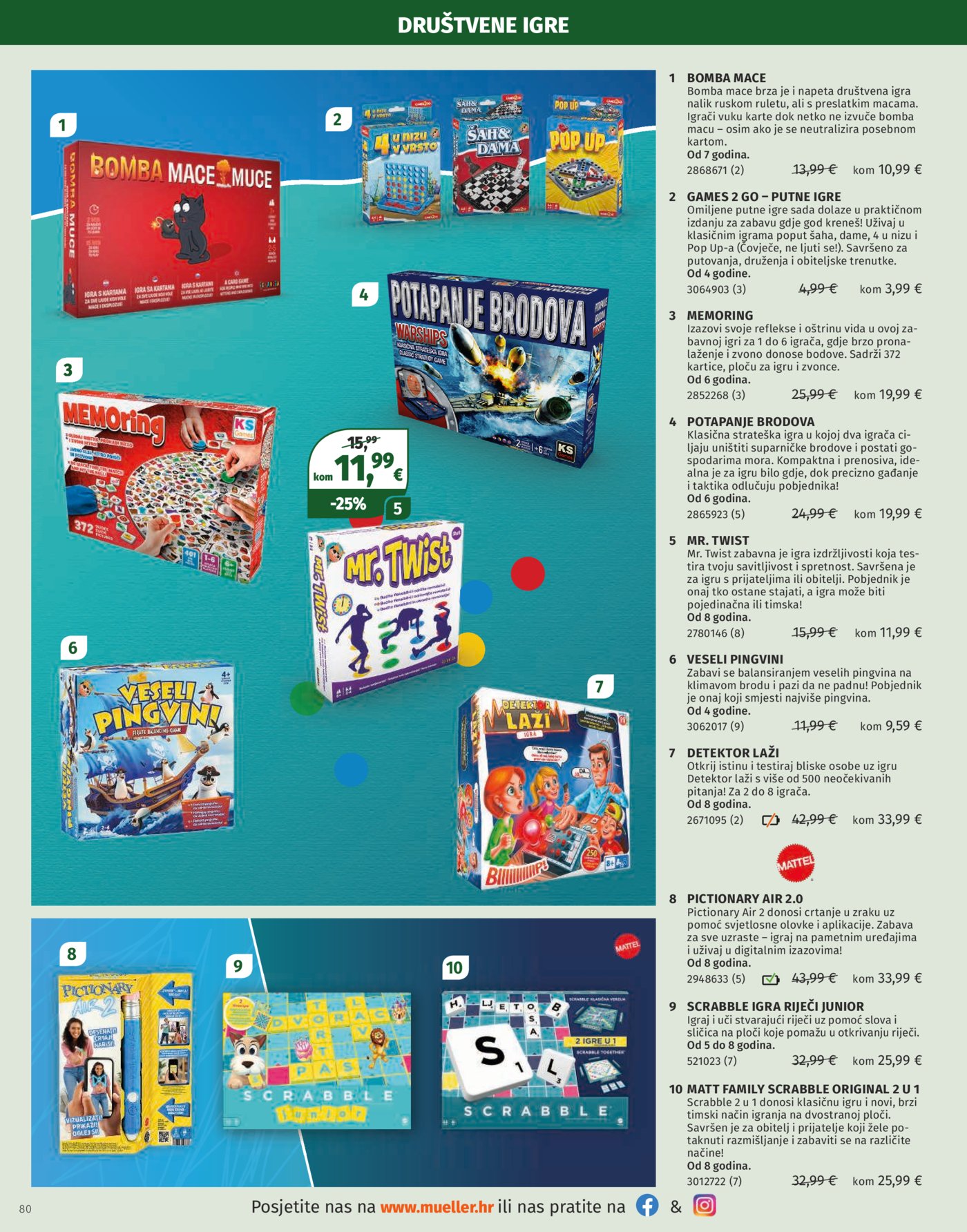 Muller katalog igračaka 04.11.-31.12.2025.