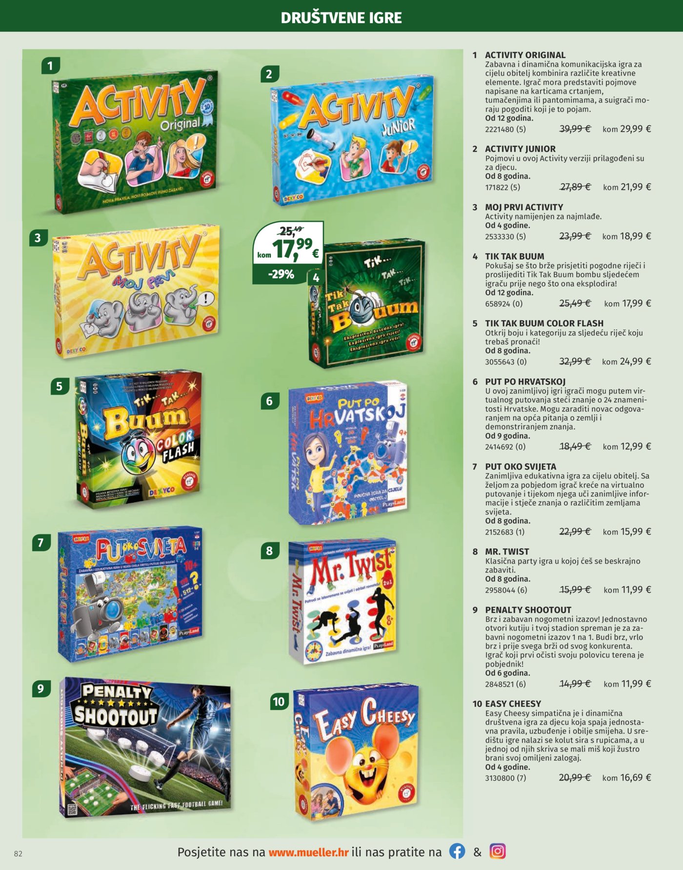 Muller katalog igračaka 04.11.-31.12.2025.