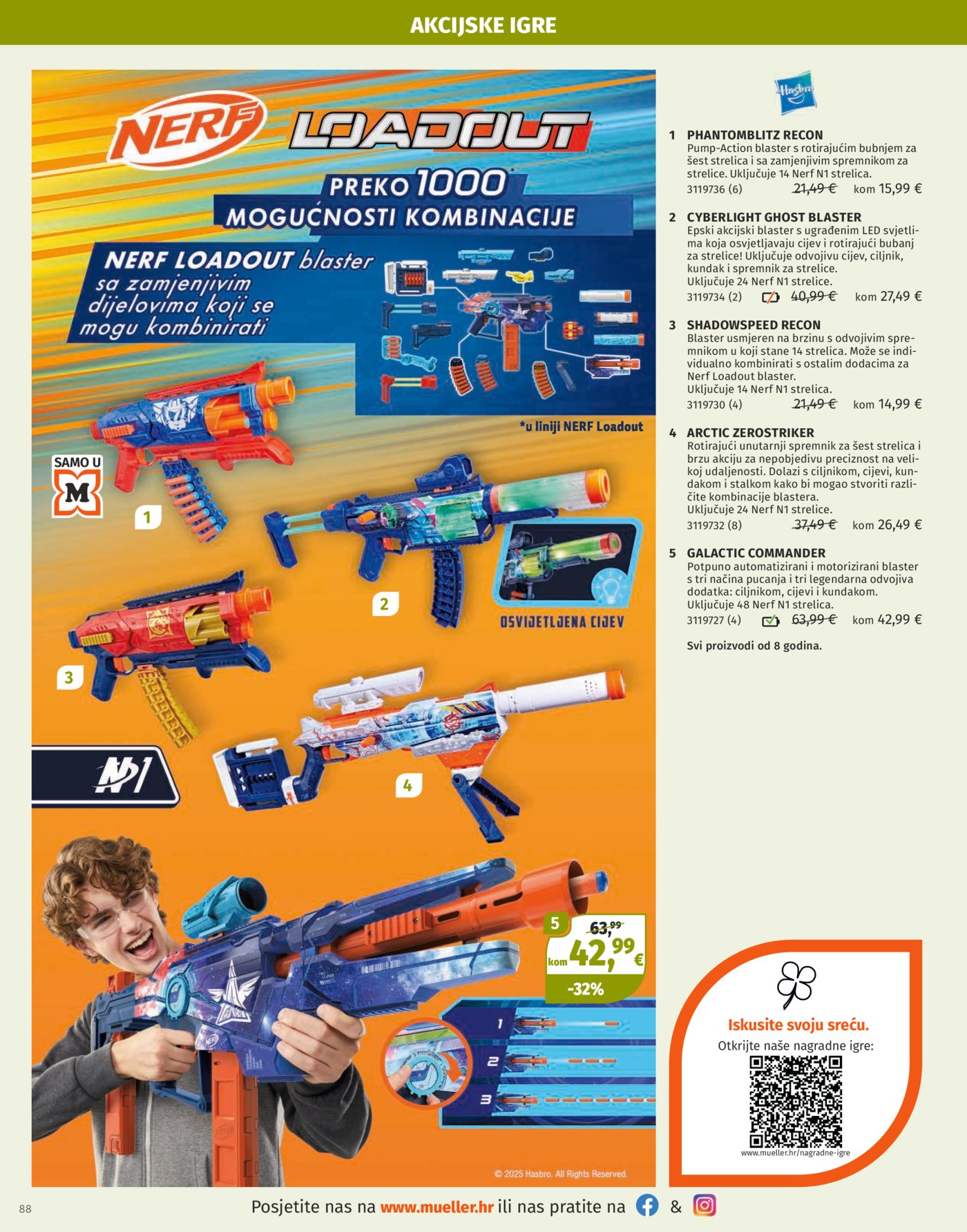 Muller katalog igračaka 04.11.-31.12.2025.