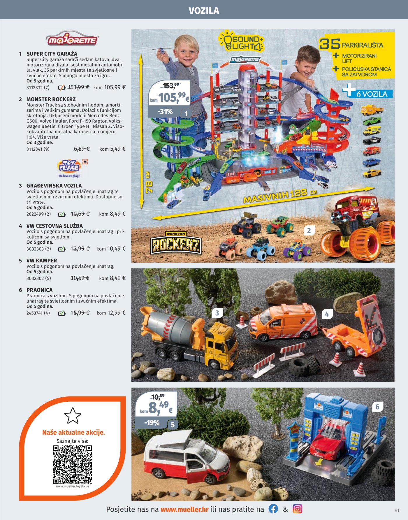 Muller katalog igračaka 04.11.-31.12.2025.