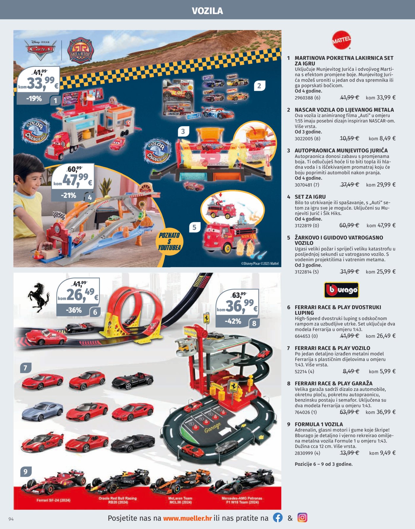 Muller katalog igračaka 04.11.-31.12.2025.