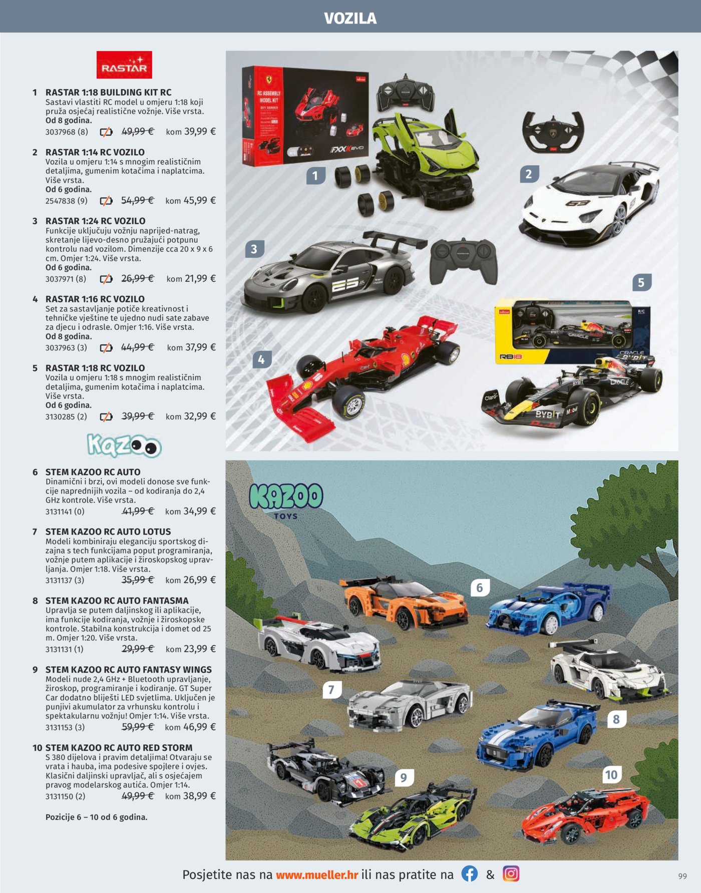 Muller katalog igračaka 04.11.-31.12.2025.