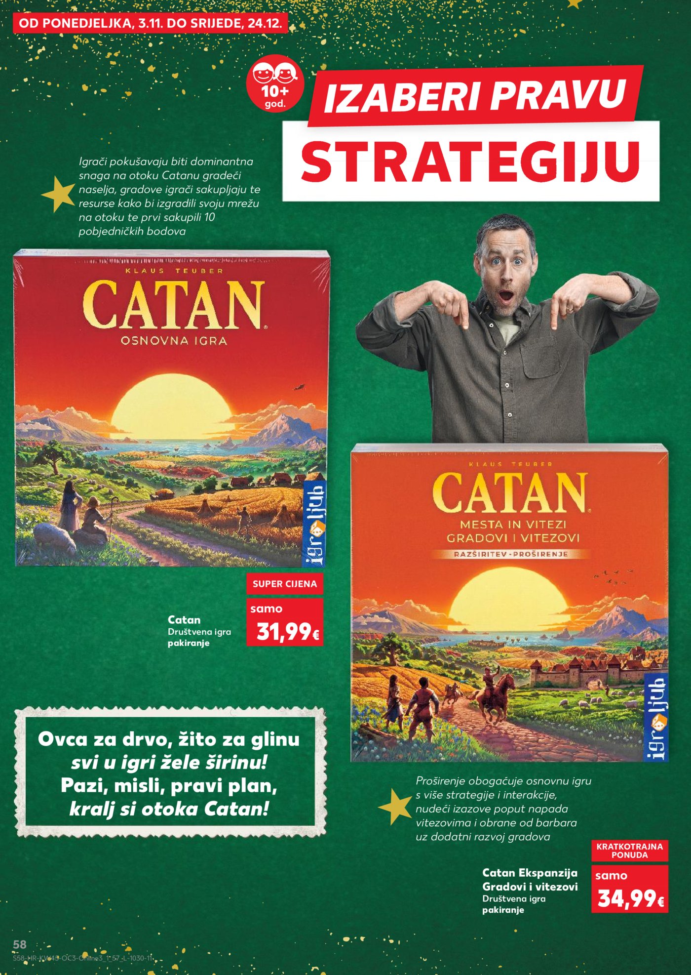 Kaufland katalog igračaka 03.11.-24.12.2025.