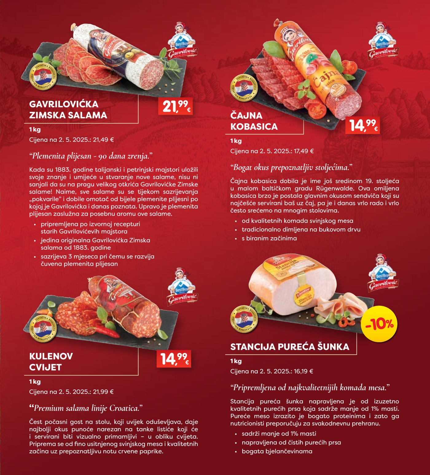 INTERSPAR katalog Akcija 12.11. - 17.11.2025.