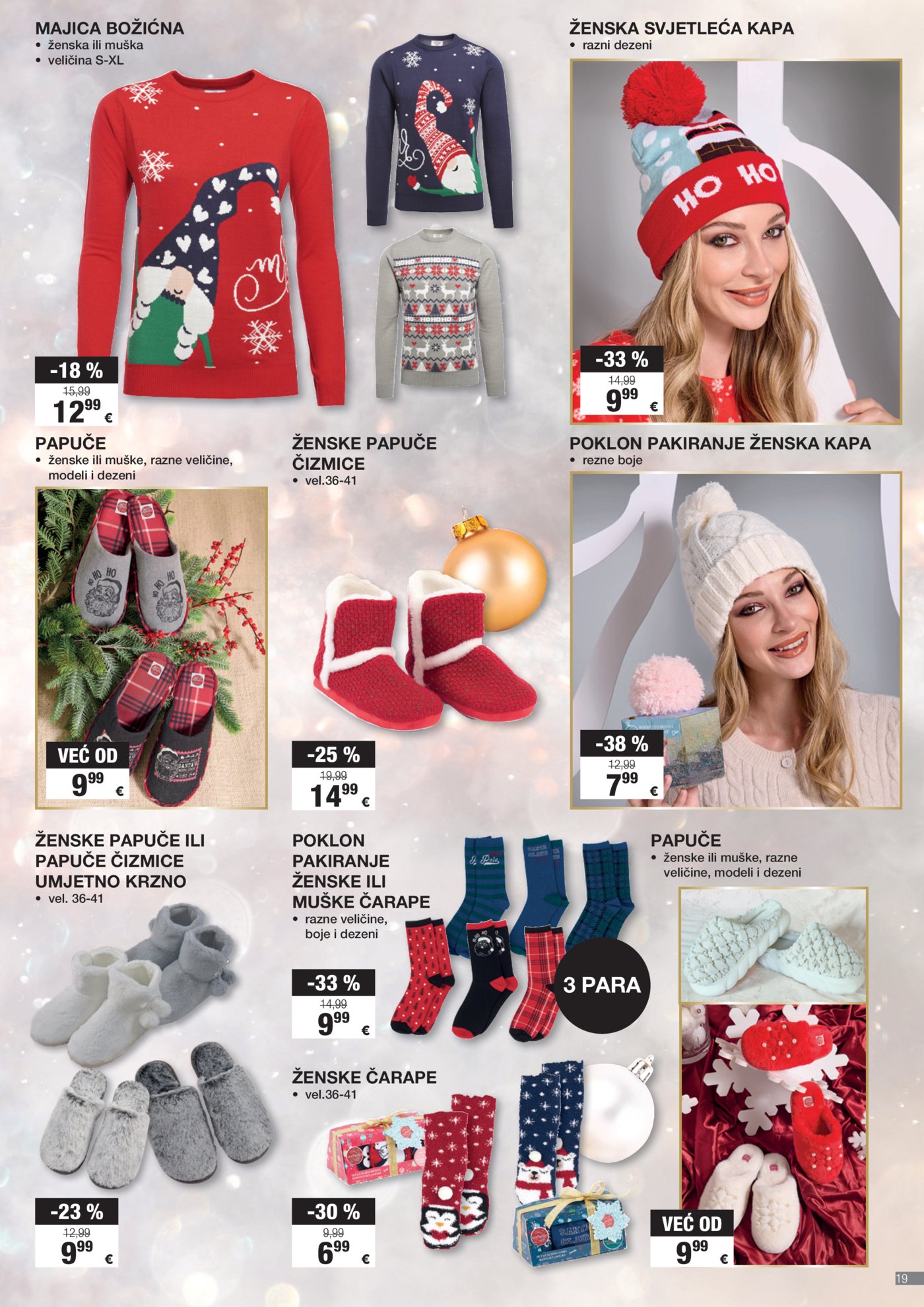 INTERSPAR katalog Razveselite najmilije 12.11. - 07.01.2026.