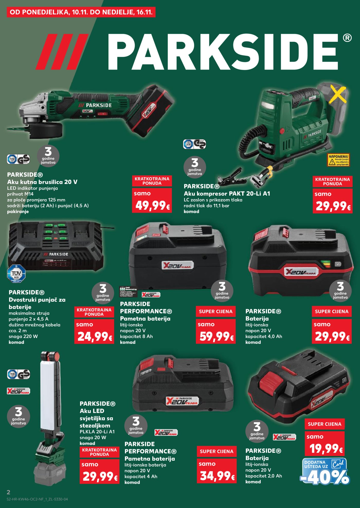 Kaufland katalog Neprehrambenih proizvoda 12.11. - 17.11.2025. Lučko