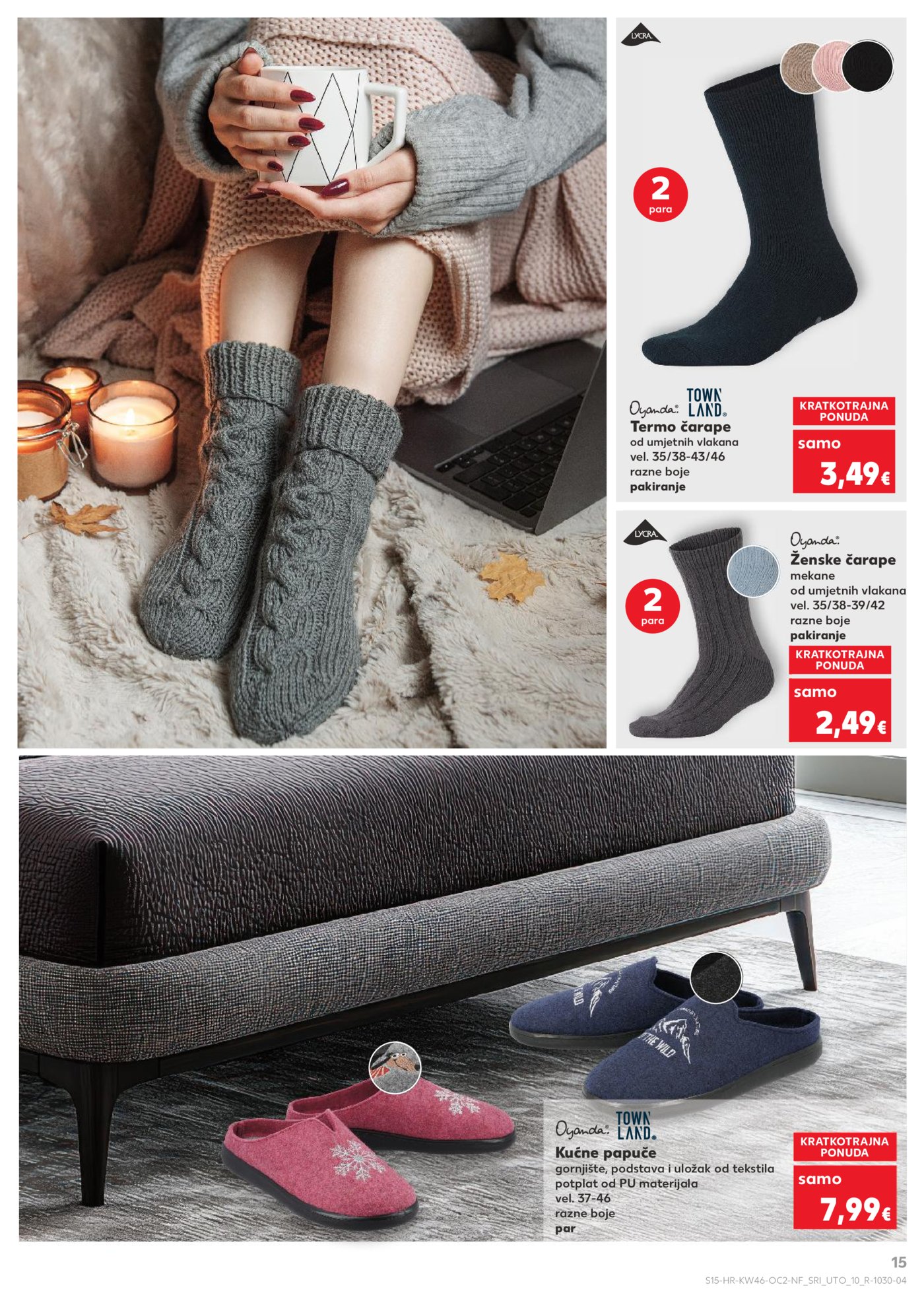 Kaufland katalog Neprehrambenih proizvoda 12.11. - 17.11.2025. Lučko