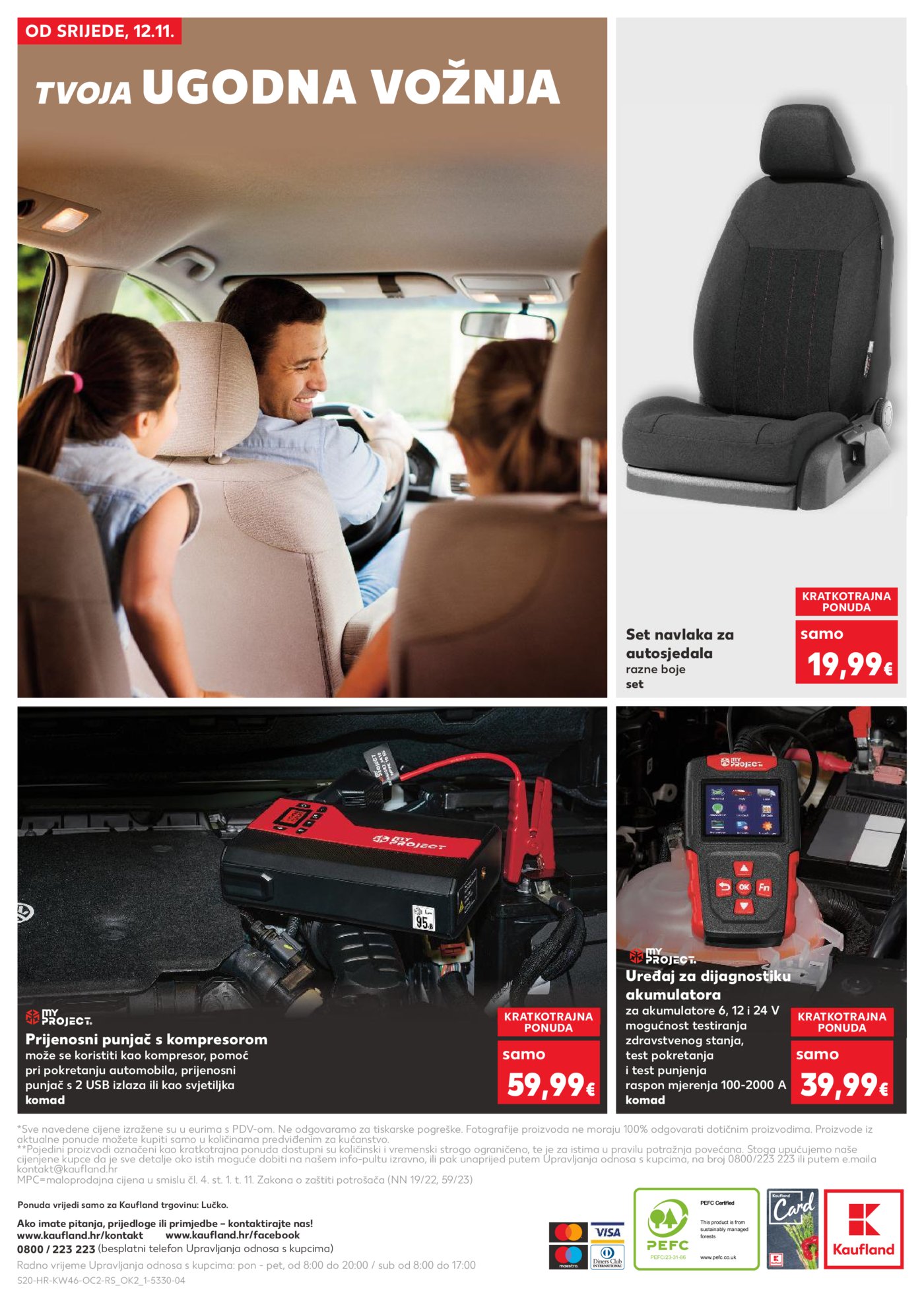 Kaufland katalog Neprehrambenih proizvoda 12.11. - 17.11.2025. Lučko