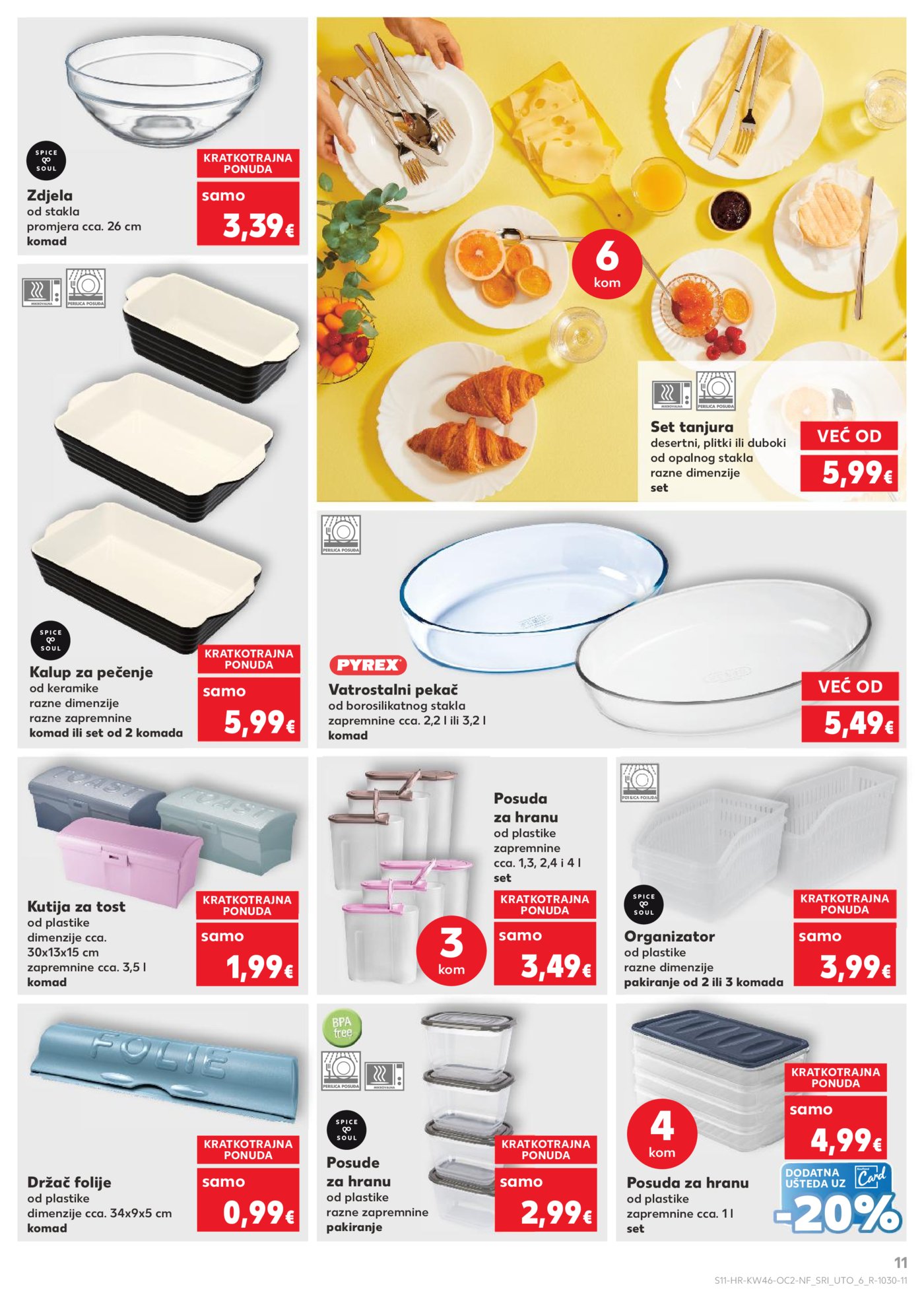 Kaufland katalog Neprehrambenih proizvoda 12.11. - 17.11.2025. Odabrane poslovnice