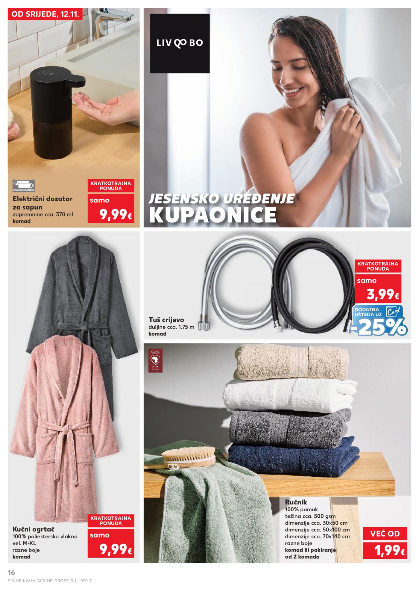 Kaufland katalog Neprehrambenih proizvoda 12.11. - 17.11.2025. Odabrane poslovnice