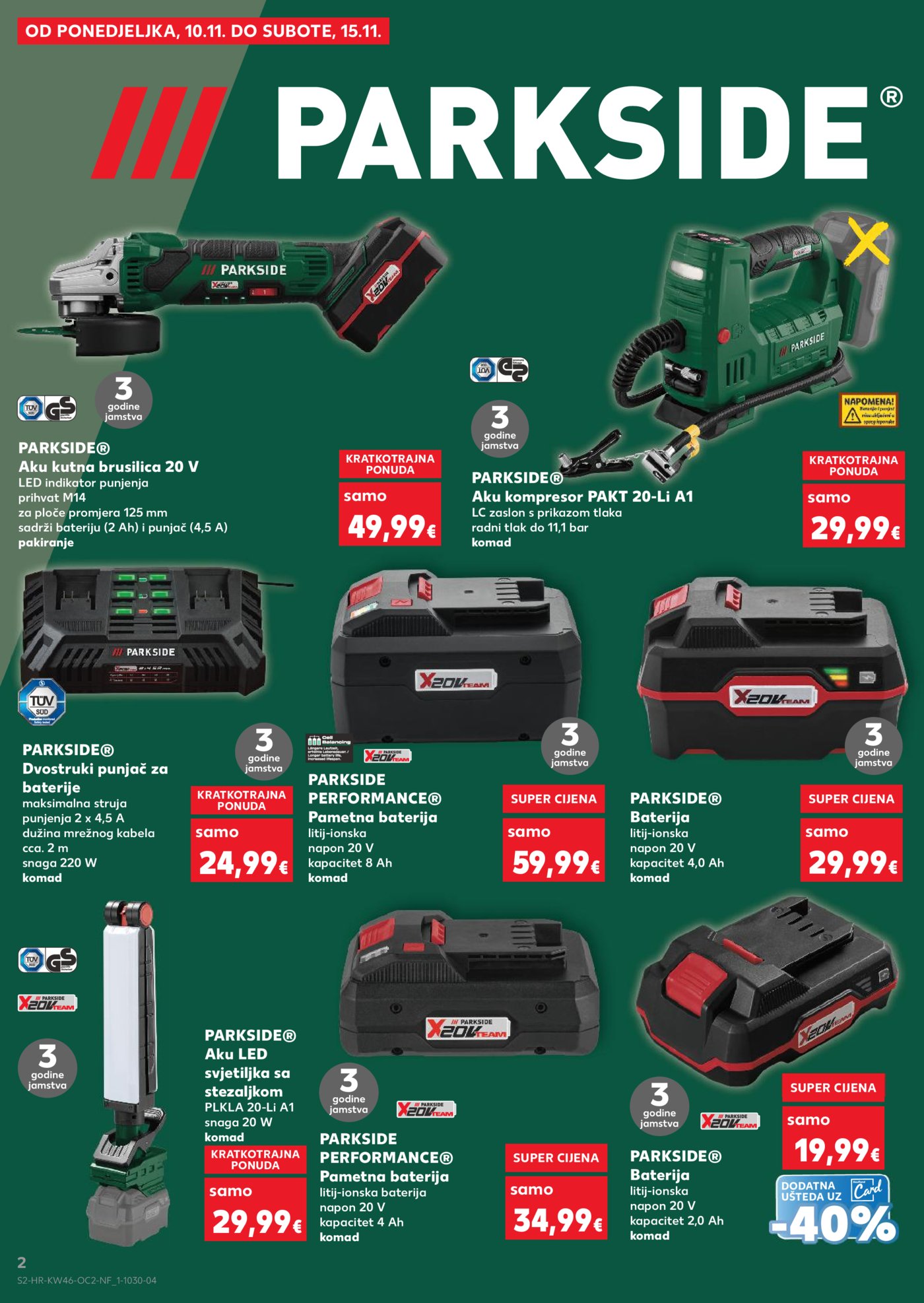 Kaufland katalog Neprehrambenih proizvoda 12.11. - 17.11.2025. VG, Po, Ro, Vo, Vu, DS, Ma, Iv