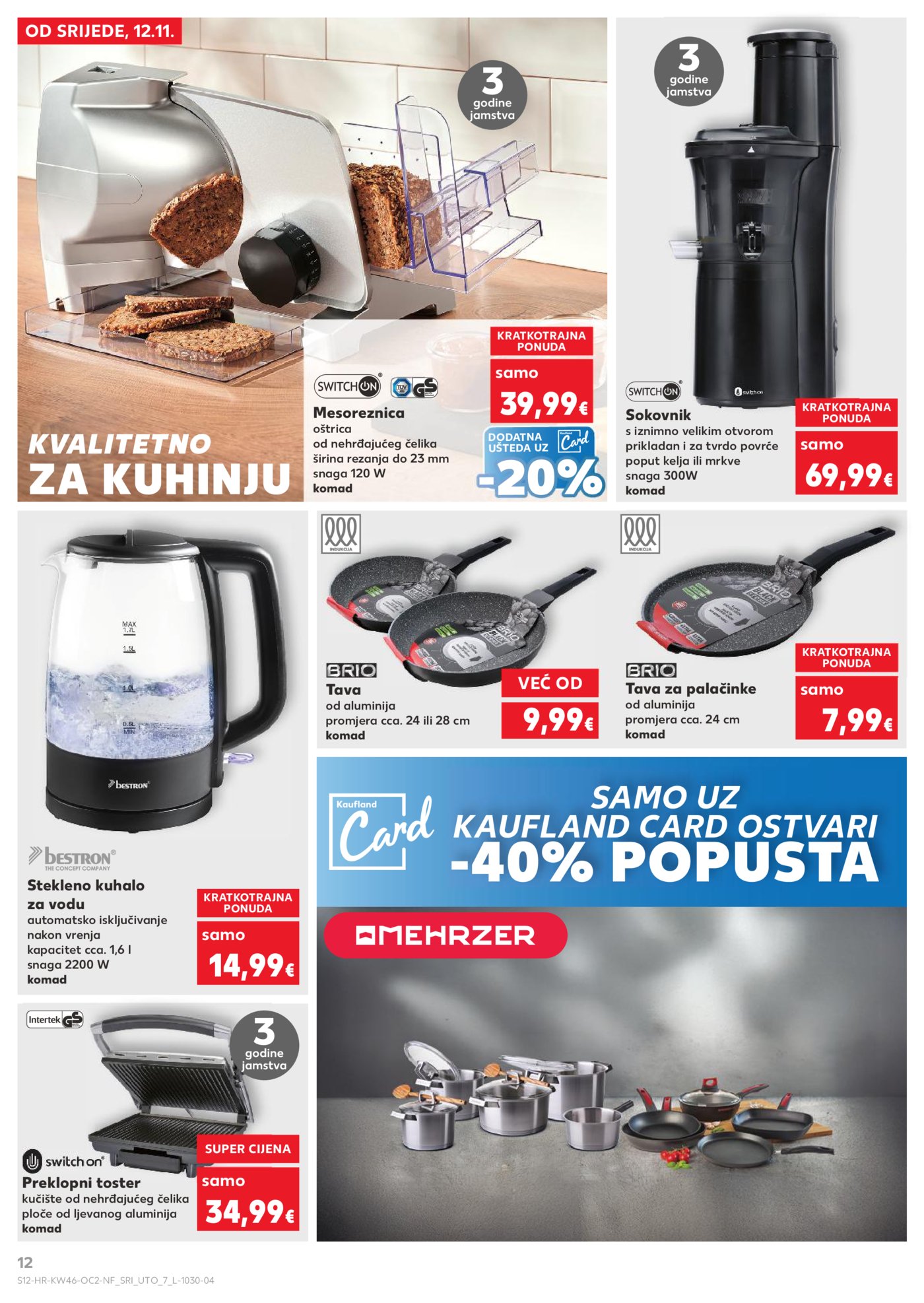 Kaufland katalog Neprehrambenih proizvoda 12.11. - 17.11.2025. VG, Po, Ro, Vo, Vu, DS, Ma, Iv