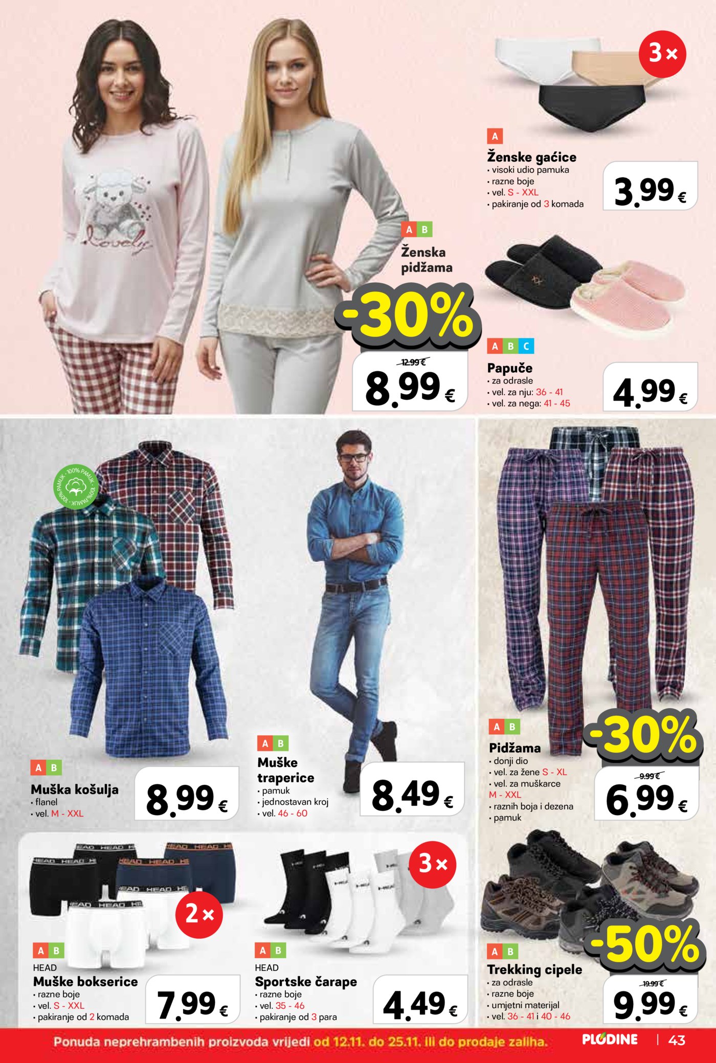 Plodine katalog Akcija 12.11. - 17.11.2025.