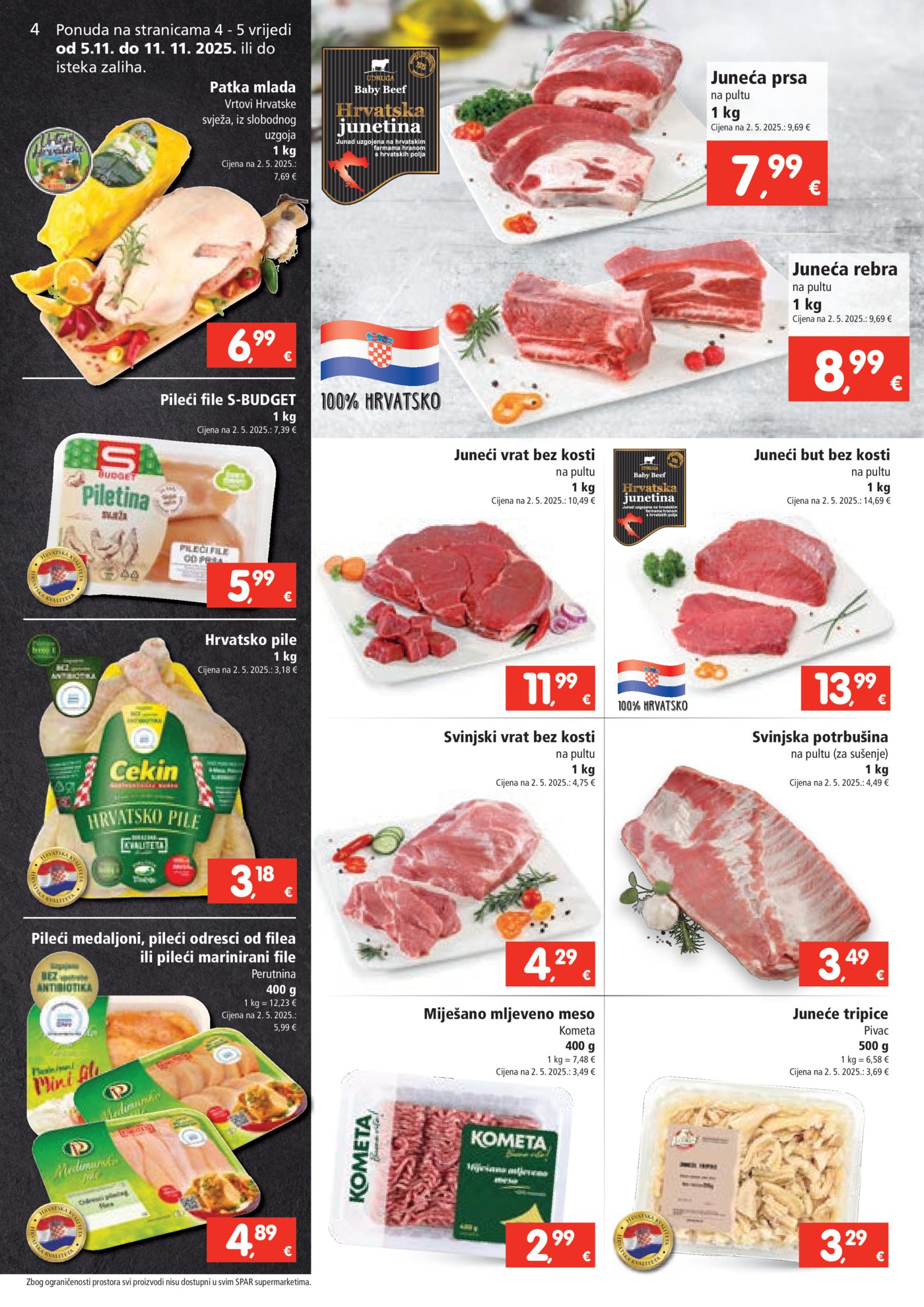 SPAR katalog Akcija 12.11. - 17.11.2025.