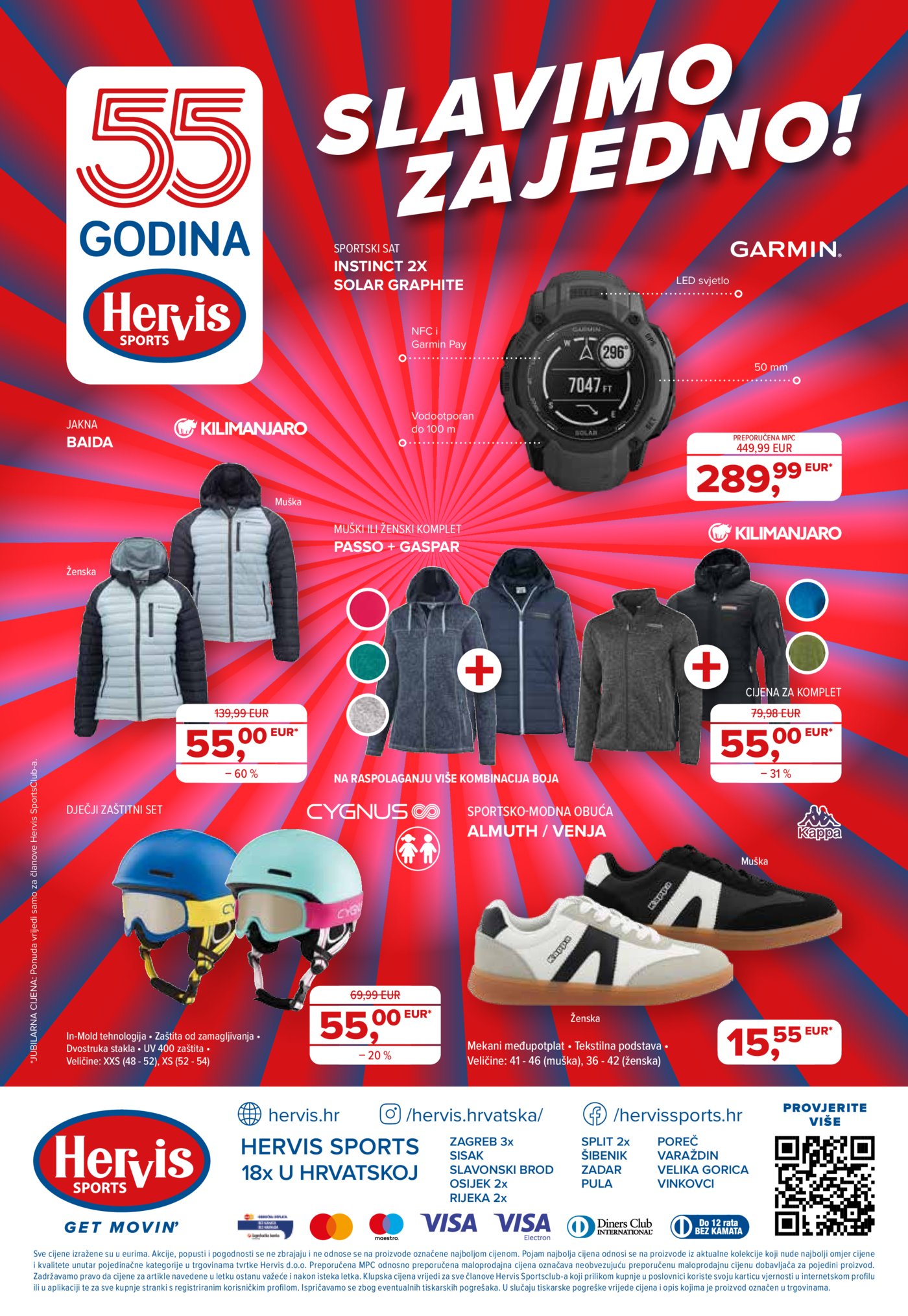 Hervis katalog Akcija 12.11.-18.11.2025.