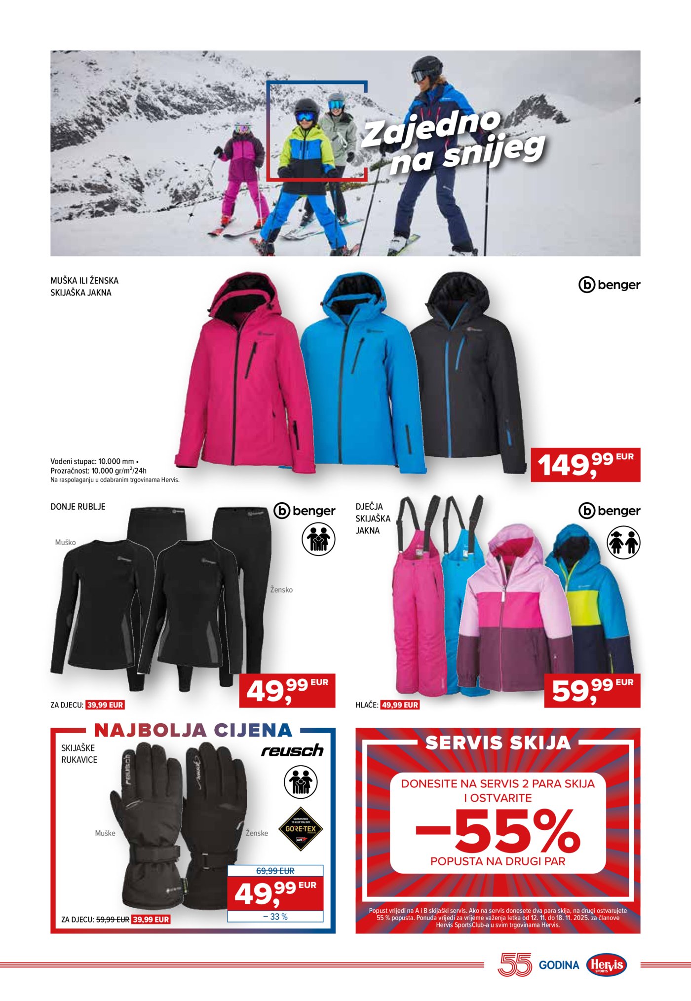 Hervis katalog Akcija 12.11.-18.11.2025.