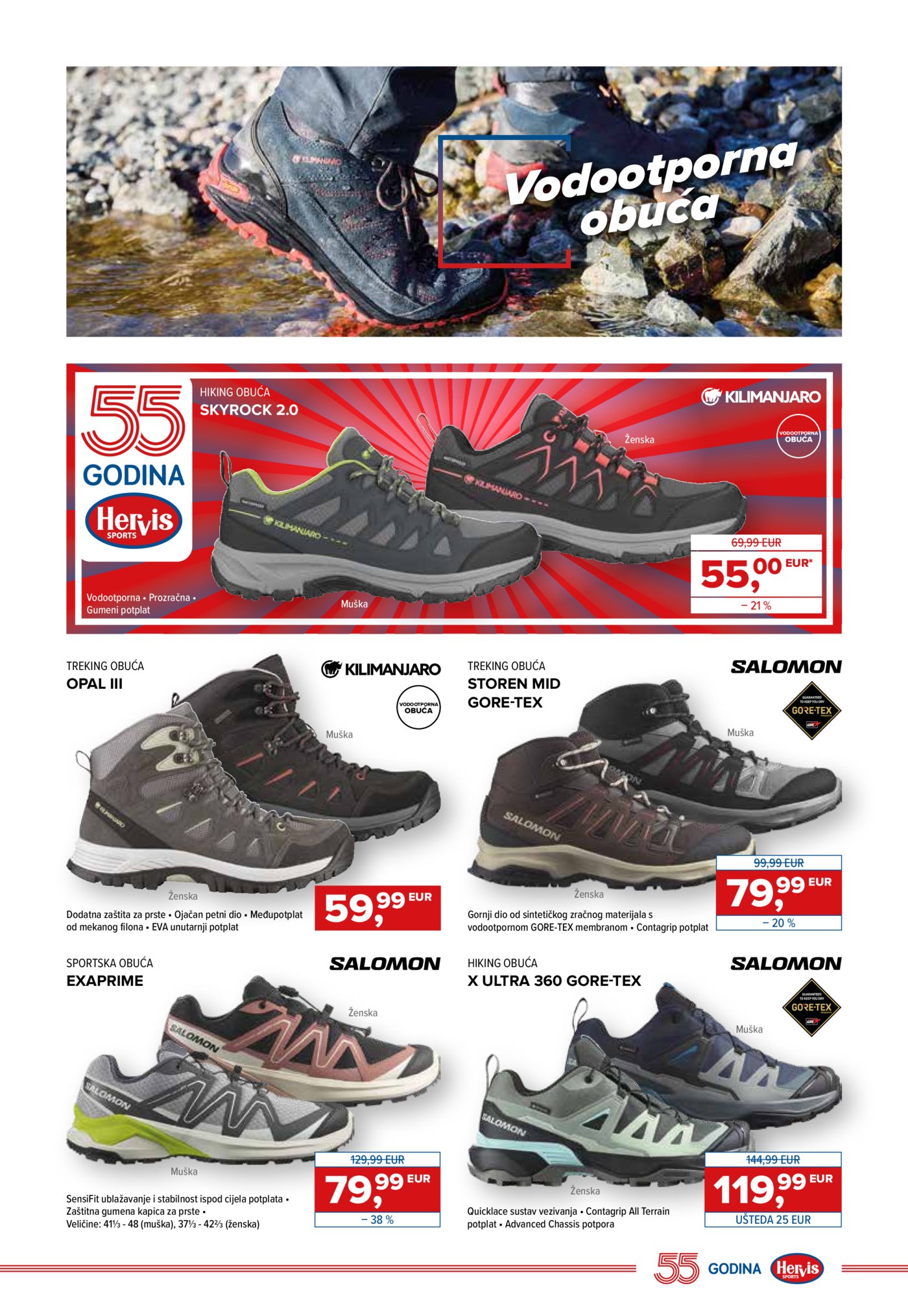 Hervis katalog Akcija 12.11.-18.11.2025.