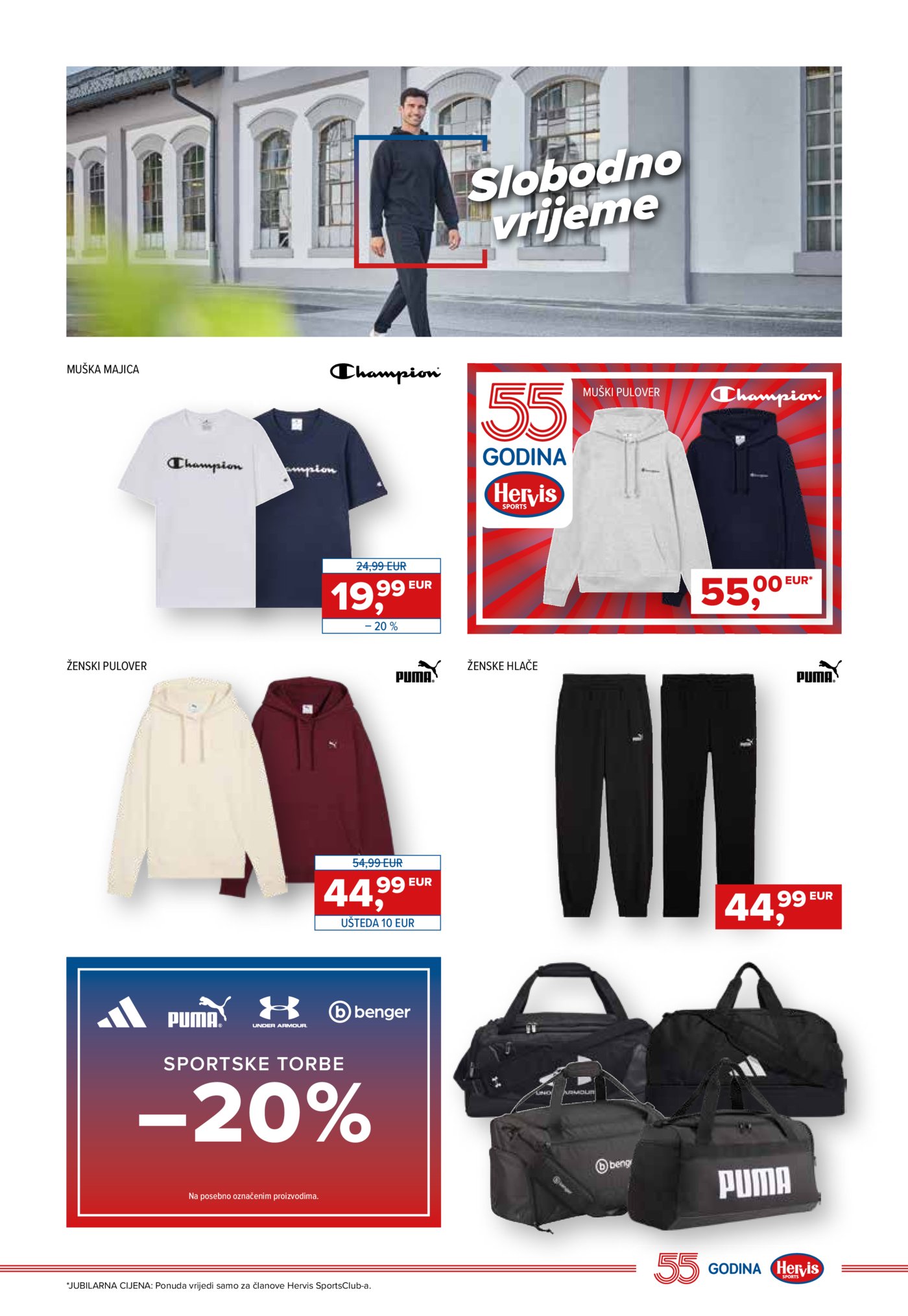 Hervis katalog Akcija 12.11.-18.11.2025.