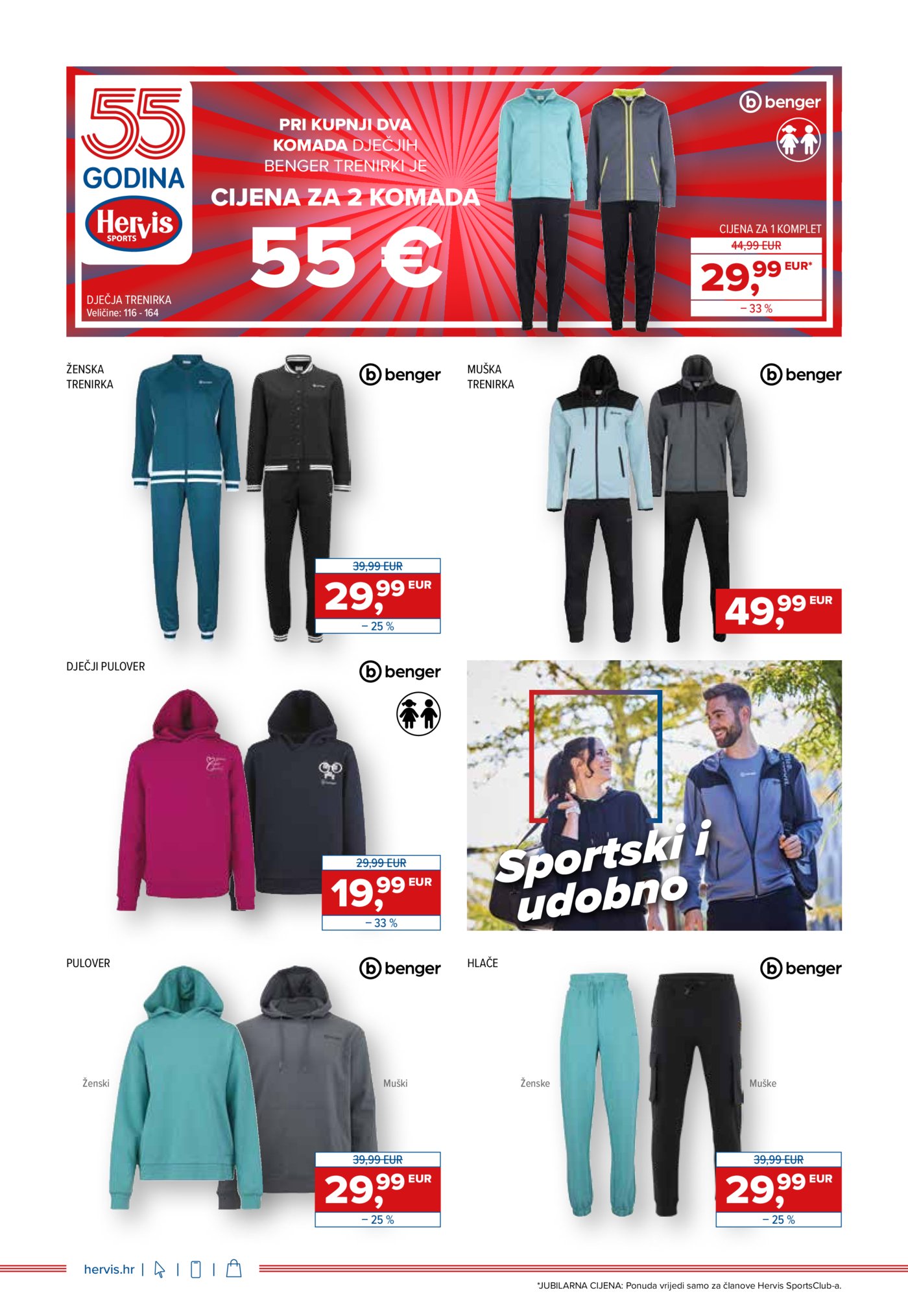 Hervis katalog Akcija 12.11.-18.11.2025.