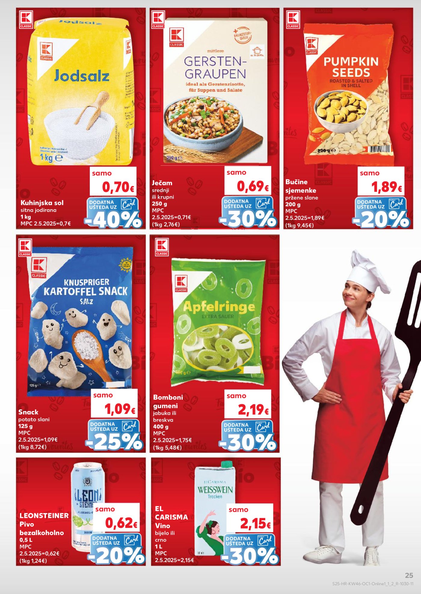 Kaufland katalog Robne marke 12.11. - 17.11.2025.