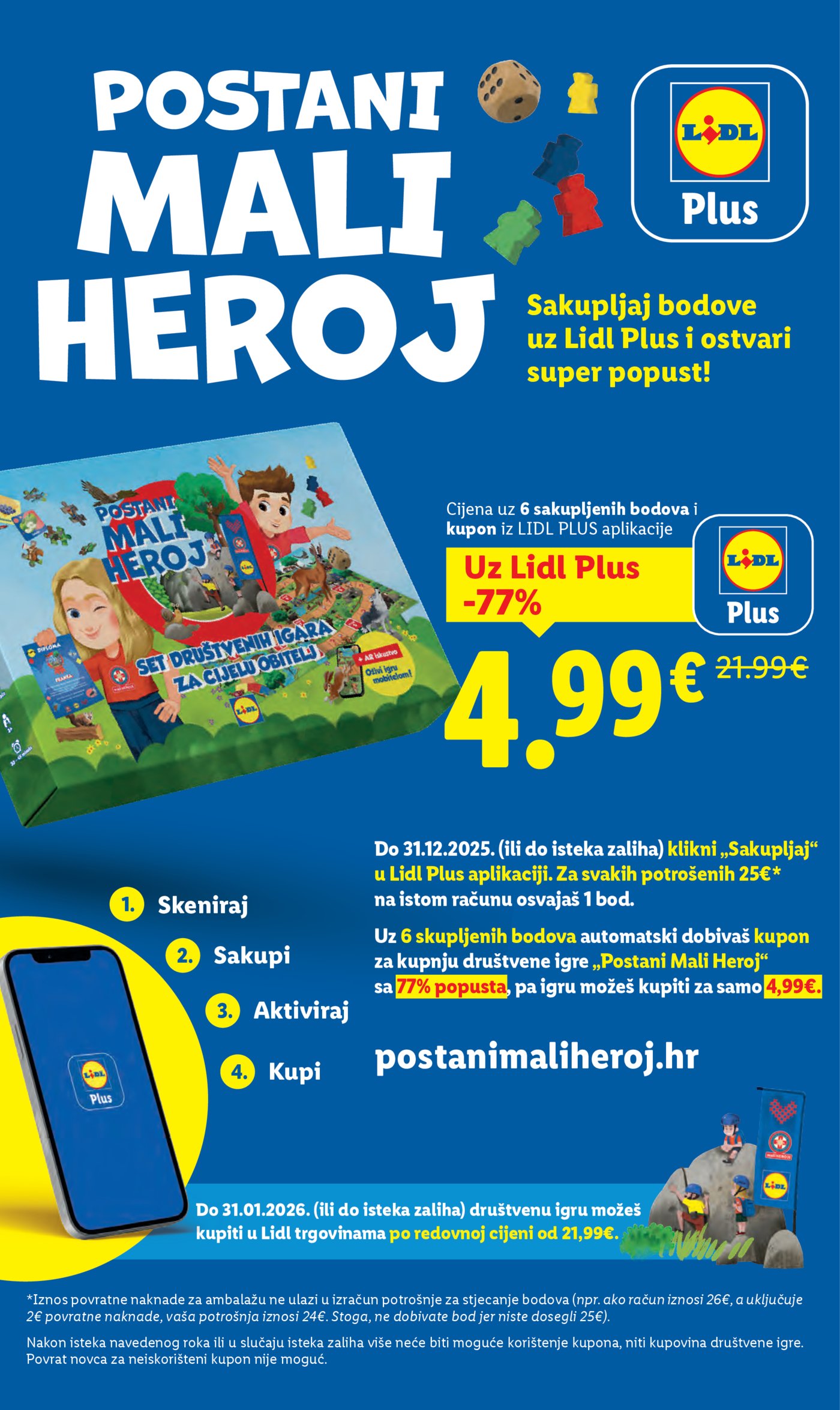 Lidl katalog Super ponuda od ponedjeljka 17.11. - 23.11.2025.