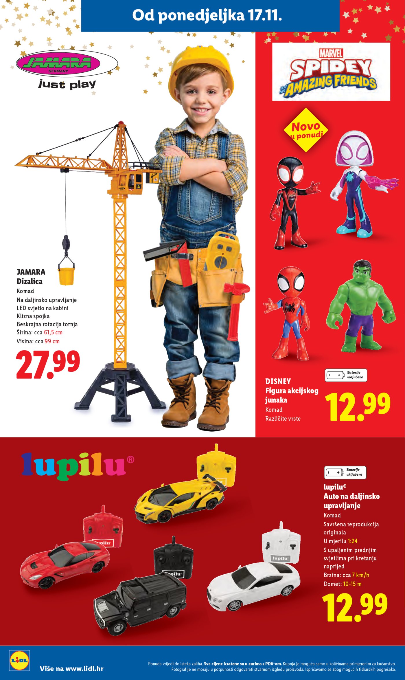 Lidl katalog Super ponuda od ponedjeljka 17.11. - 23.11.2025.
