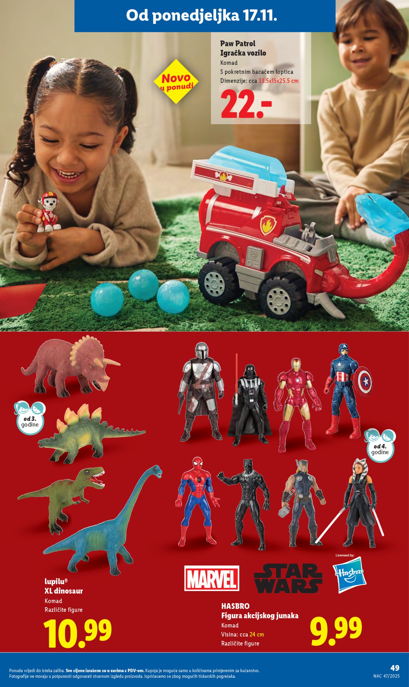 Lidl katalog Super ponuda od ponedjeljka 17.11. - 23.11.2025.