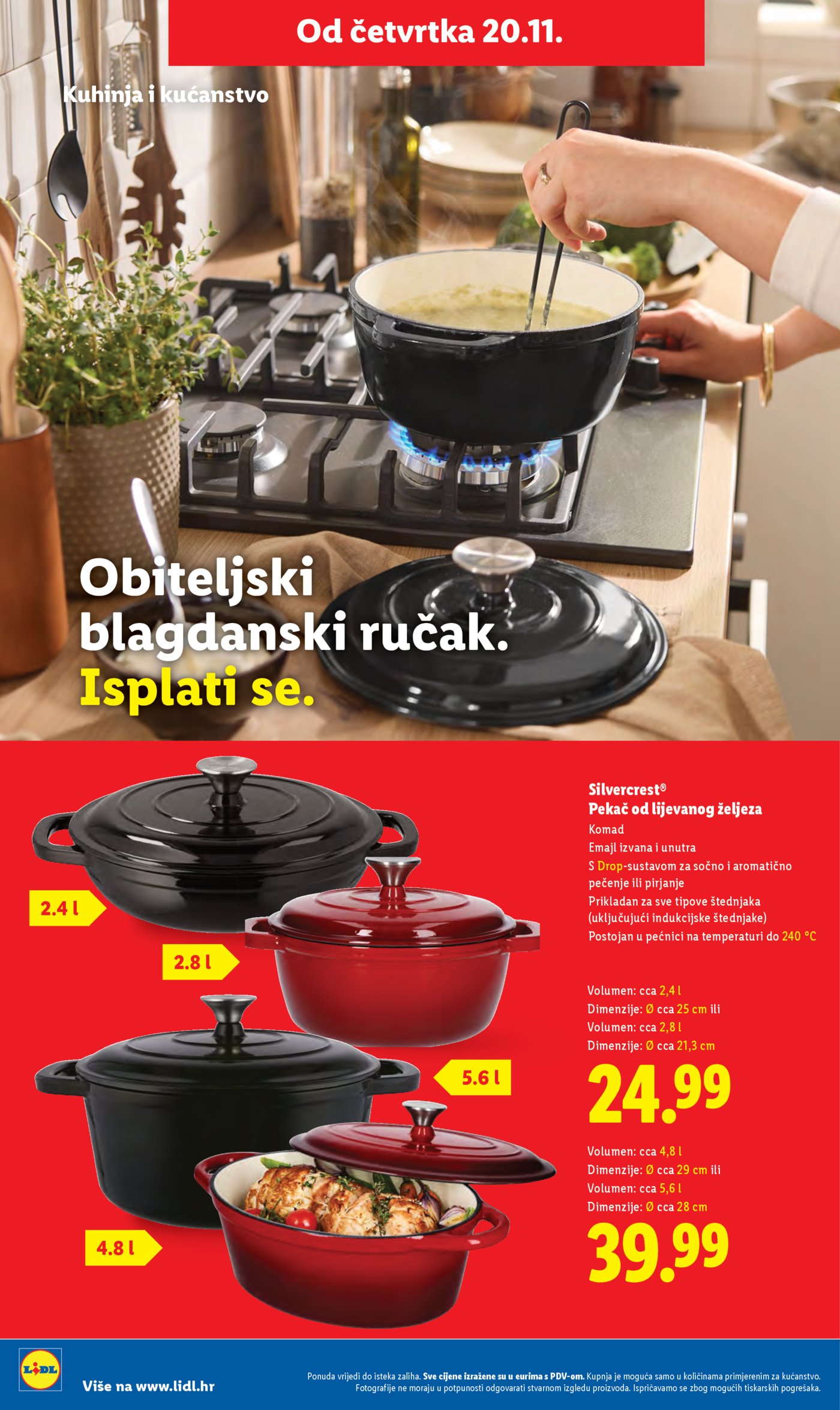 Lidl katalog Super ponuda od ponedjeljka 17.11. - 23.11.2025.
