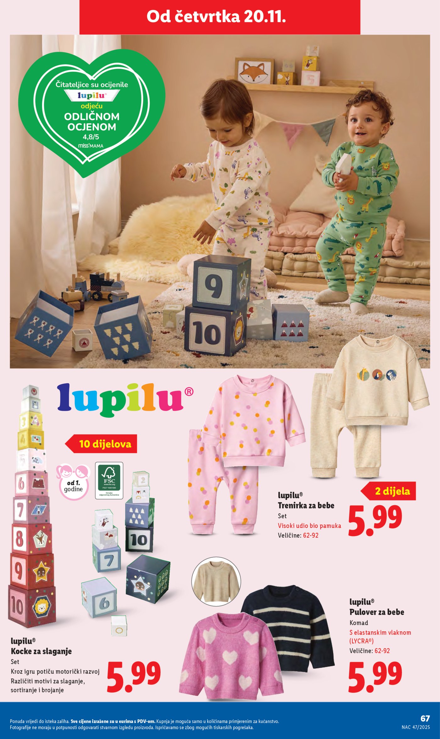 Lidl katalog Super ponuda od ponedjeljka 17.11. - 23.11.2025.