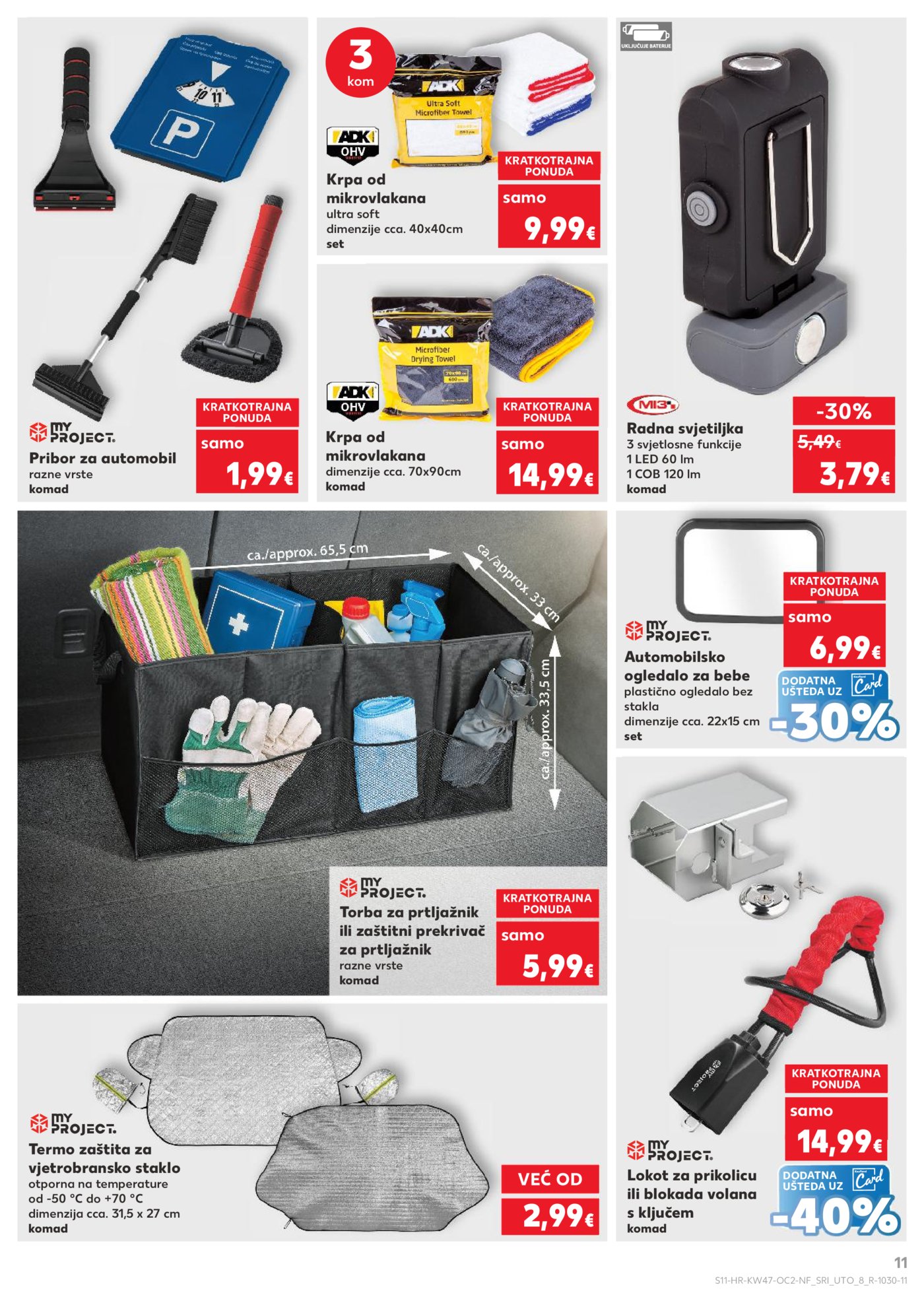 Kaufland katalog Neprehrambenih proizvoda 19.11.-25.11.2025. Lučko