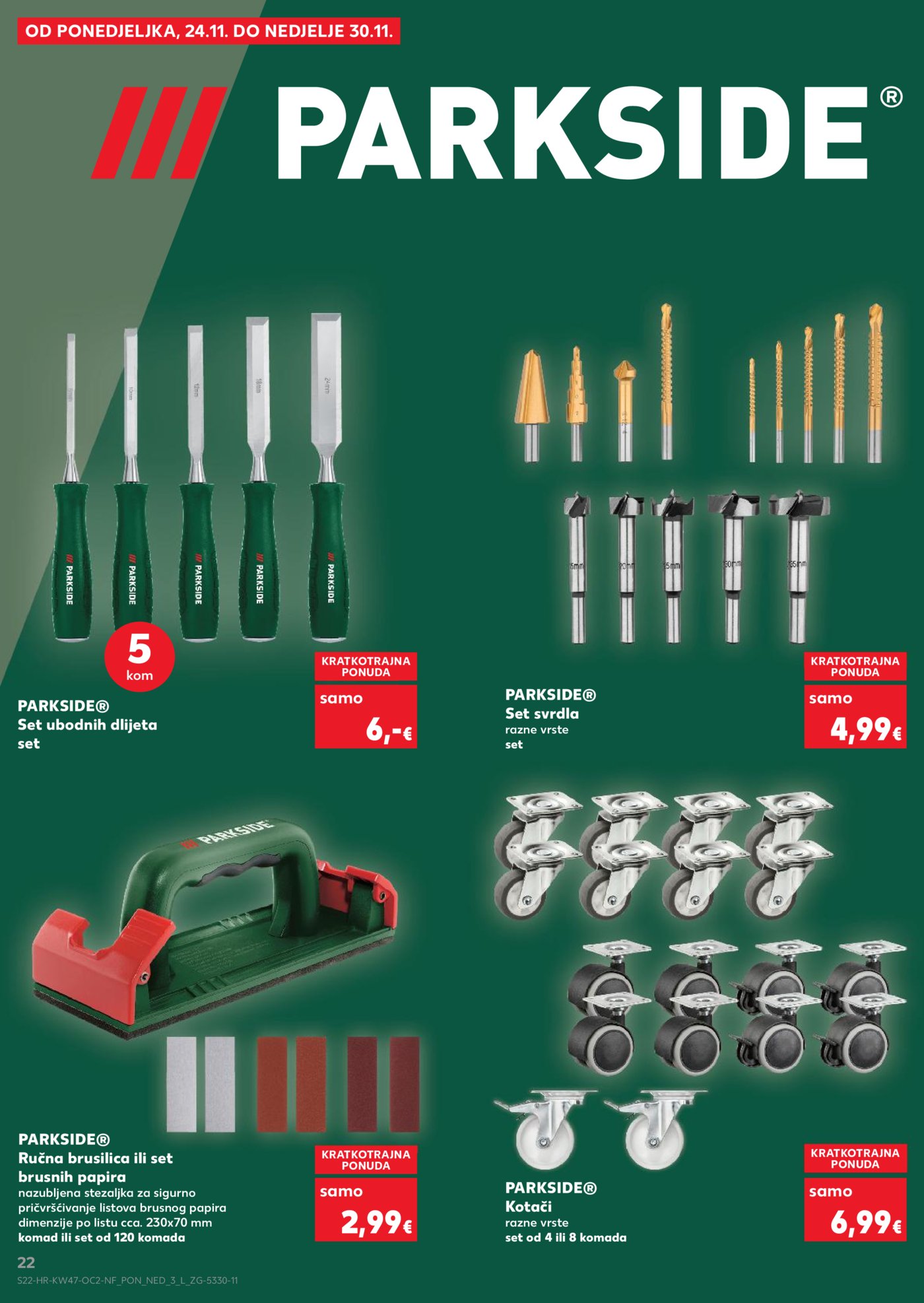 Kaufland katalog Neprehrambenih proizvoda 19.11.-25.11.2025. Lučko