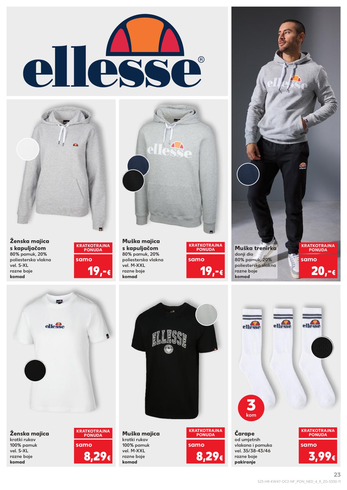 Kaufland katalog Neprehrambenih proizvoda 19.11.-25.11.2025. Lučko