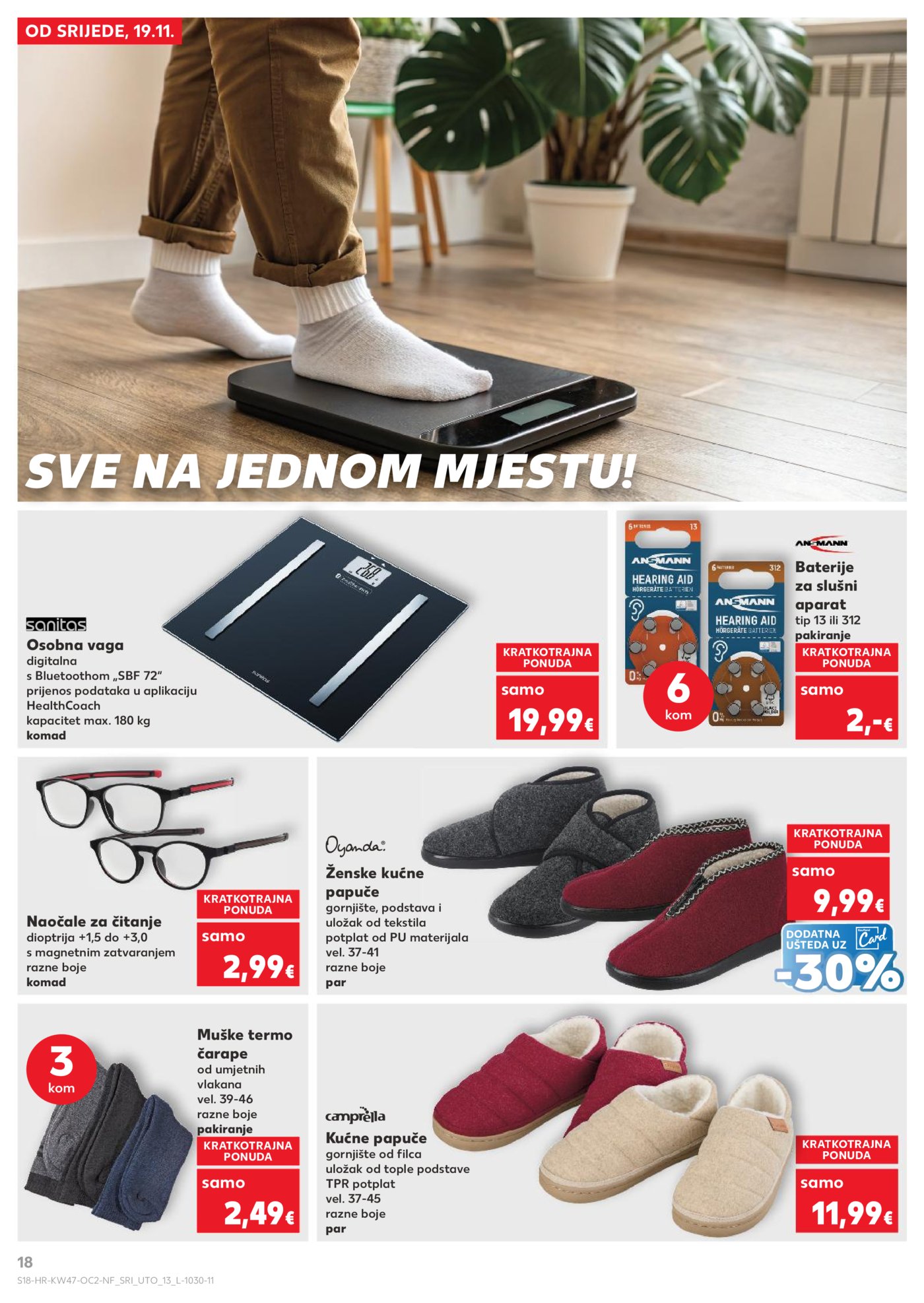 Kaufland katalog Neprehrambenih proizvoda 19.11.-25.11.2025.