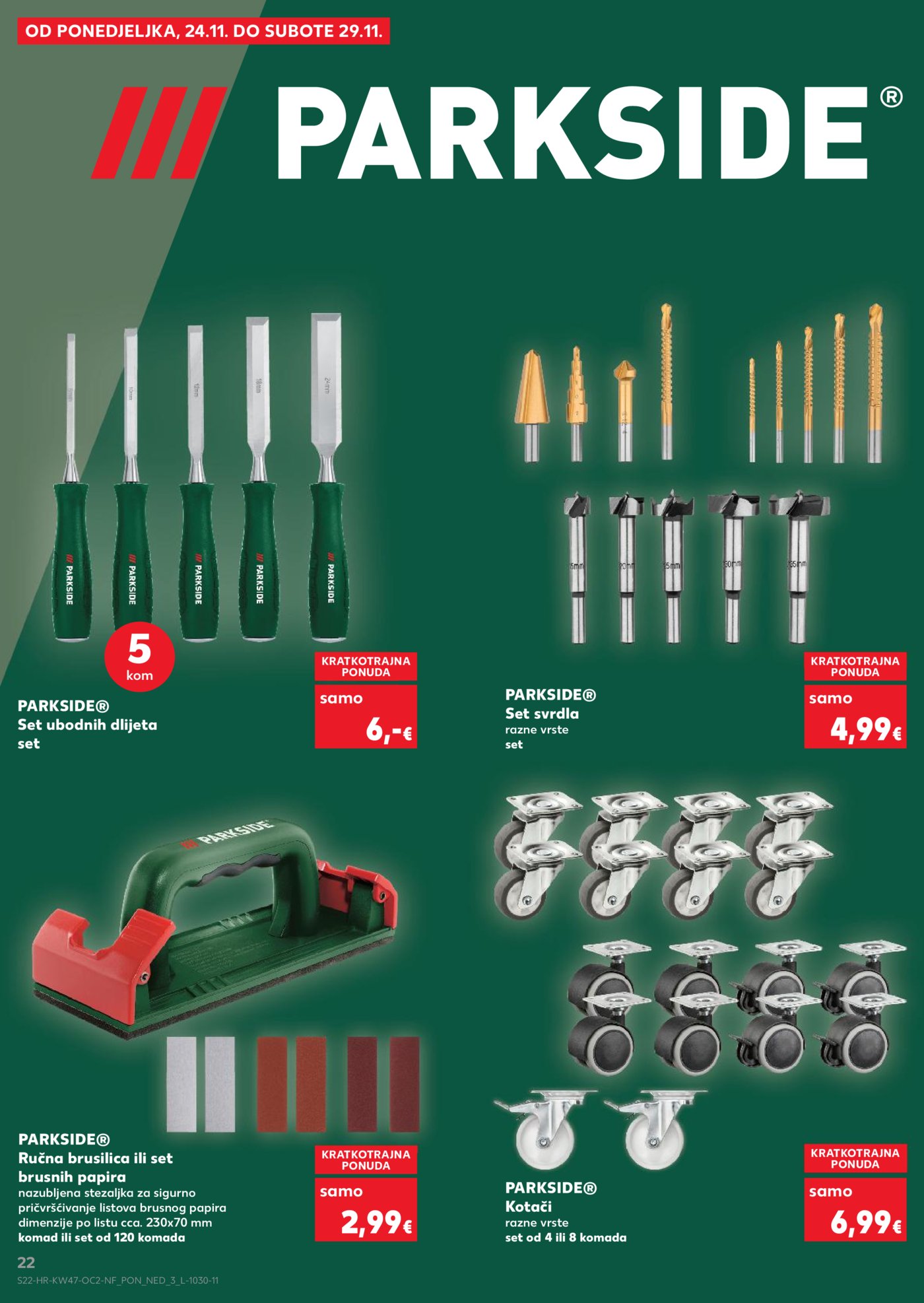 Kaufland katalog Neprehrambenih proizvoda 19.11.-25.11.2025.