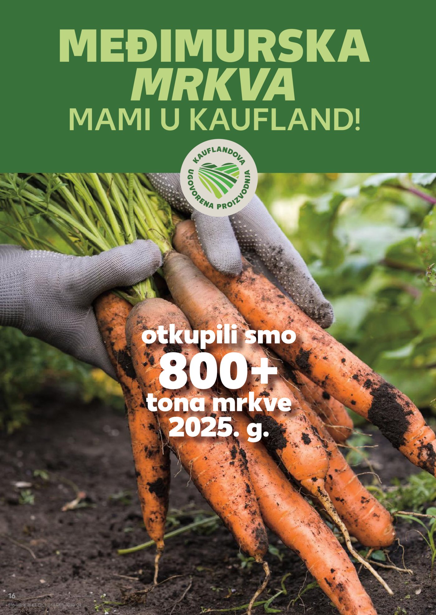 Kaufland katalog Robne marke 19.11.-25.11.2025.