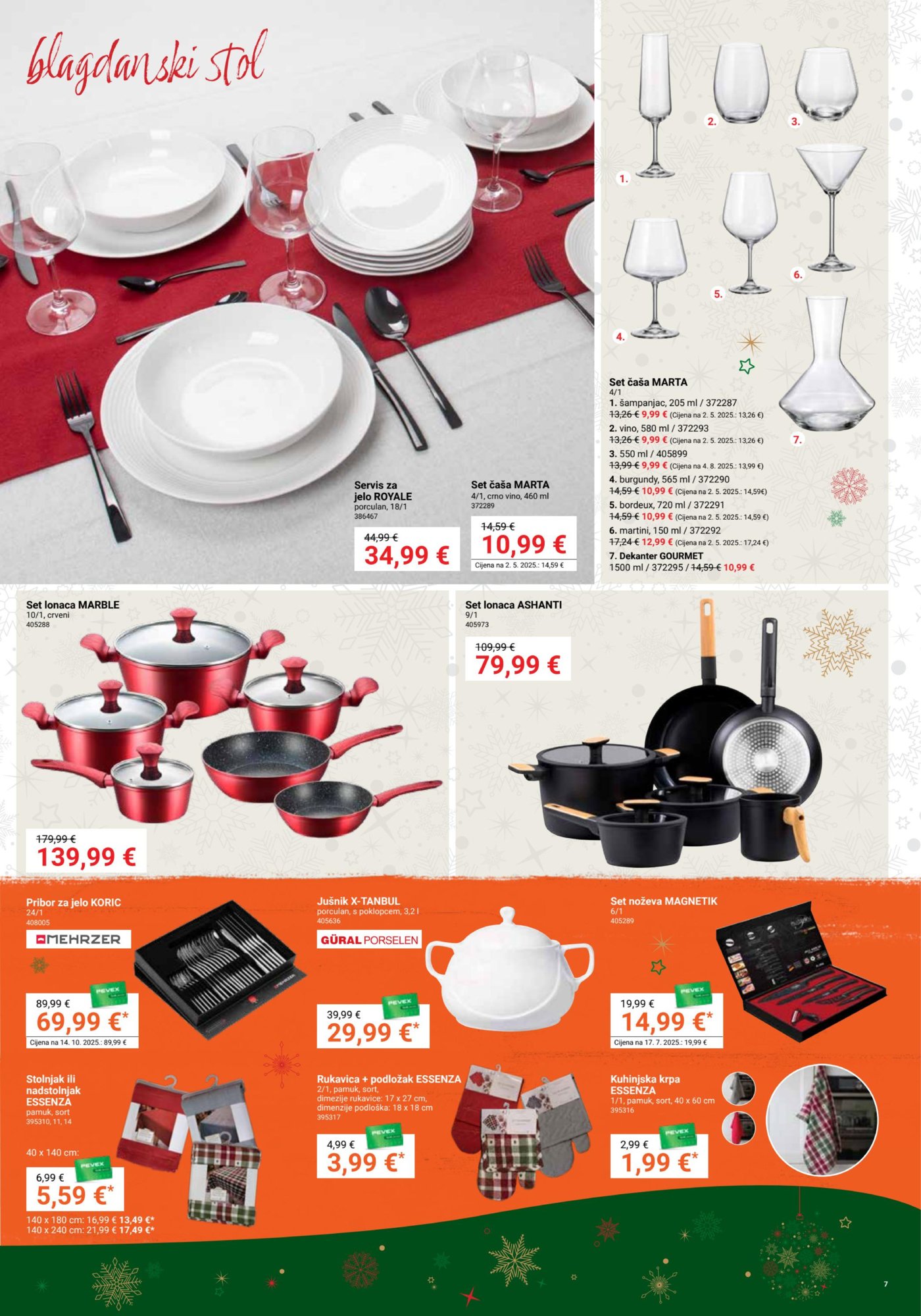 Pevex Božić katalog Akcija 13.11.-31.12.2025.