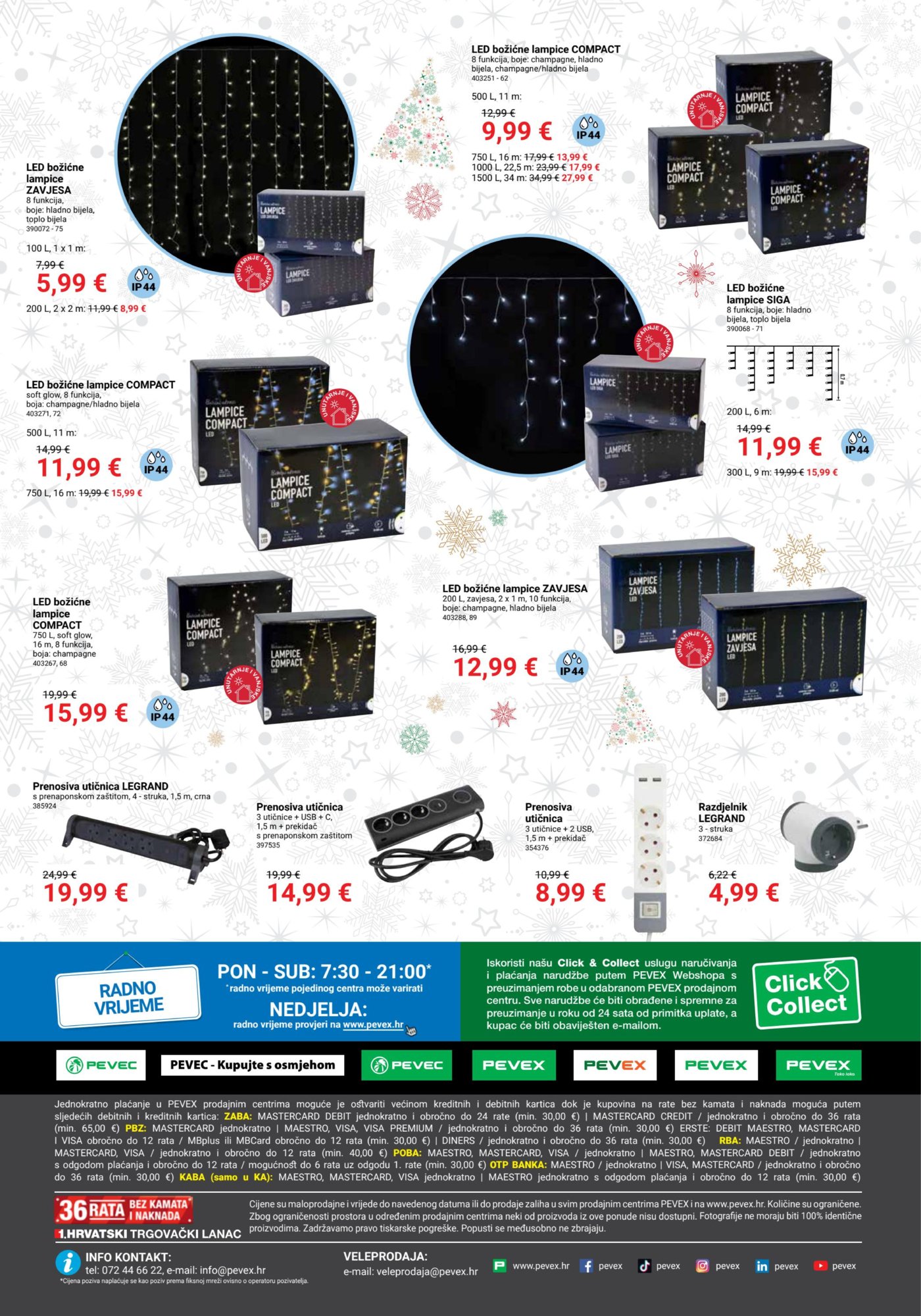 Pevex Božić katalog Akcija 13.11.-31.12.2025.