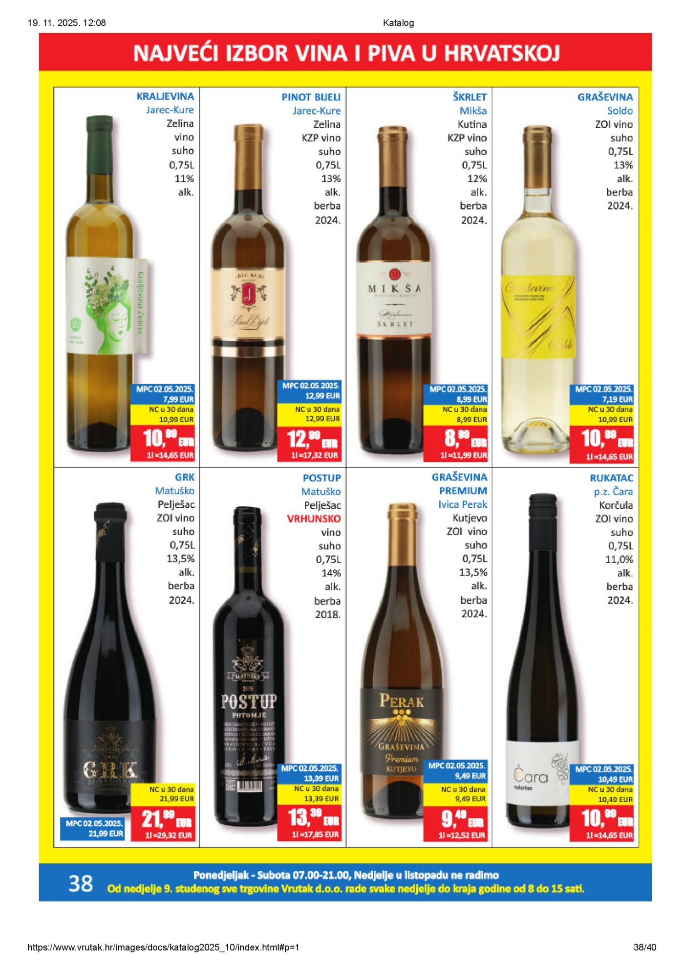 Vrutak katalog Akcija 10.11.-23.11.2025.