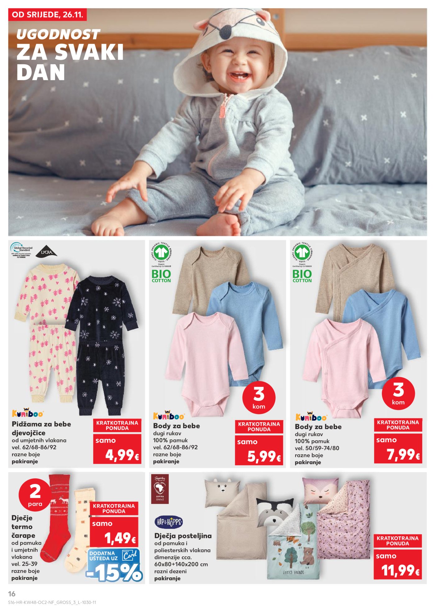 Kaufland katalog Neprehrambenih proizvoda 26.11. - 02.12.2025. Odabrane poslovnice